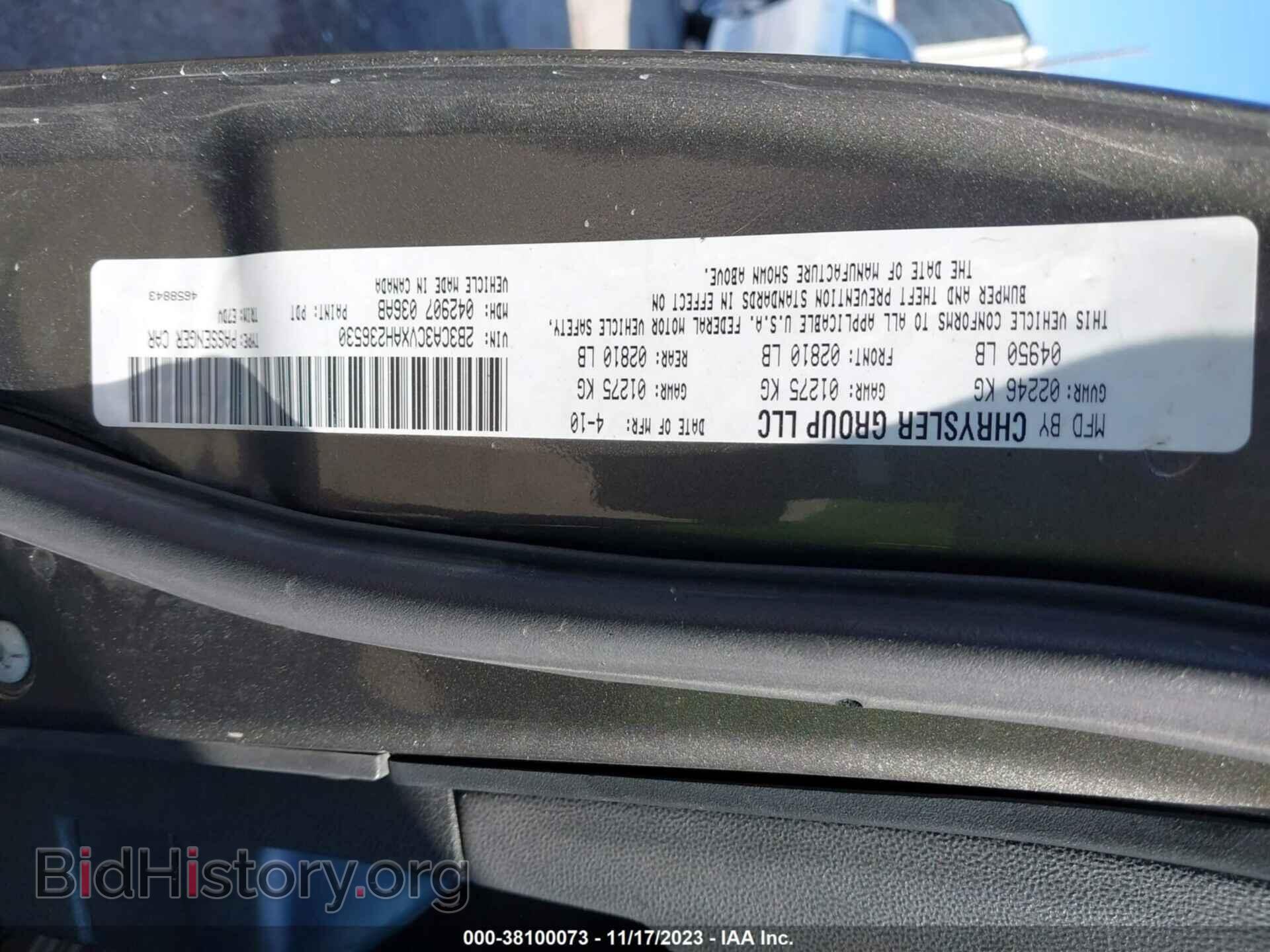 2010 DODGE CHARGER - VIN: 2B3CA3CVXAH236530 - Фото 9