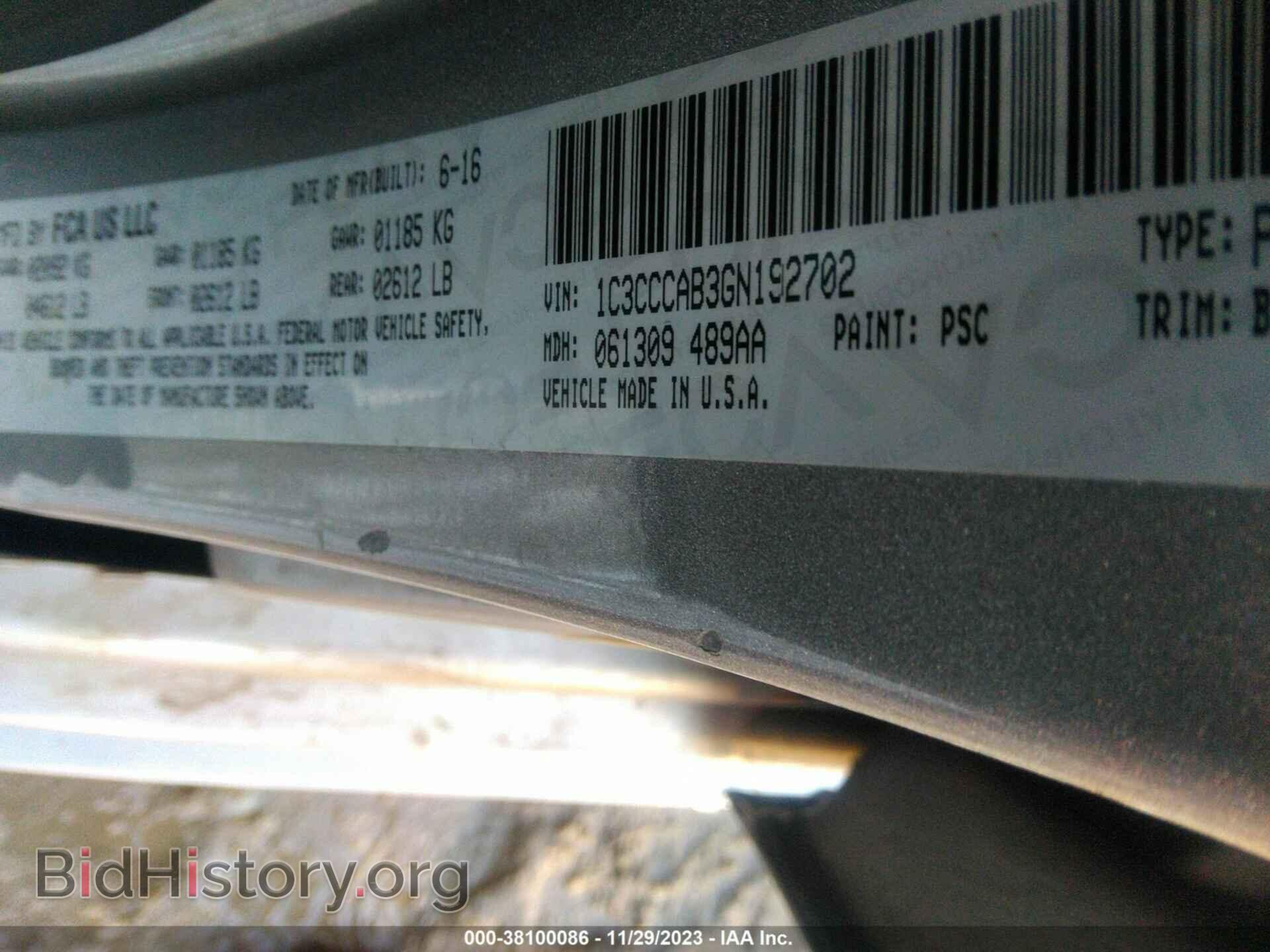 2016 CHRYSLER 200 - VIN: 1C3CCCAB3GN192702 - Фото 9