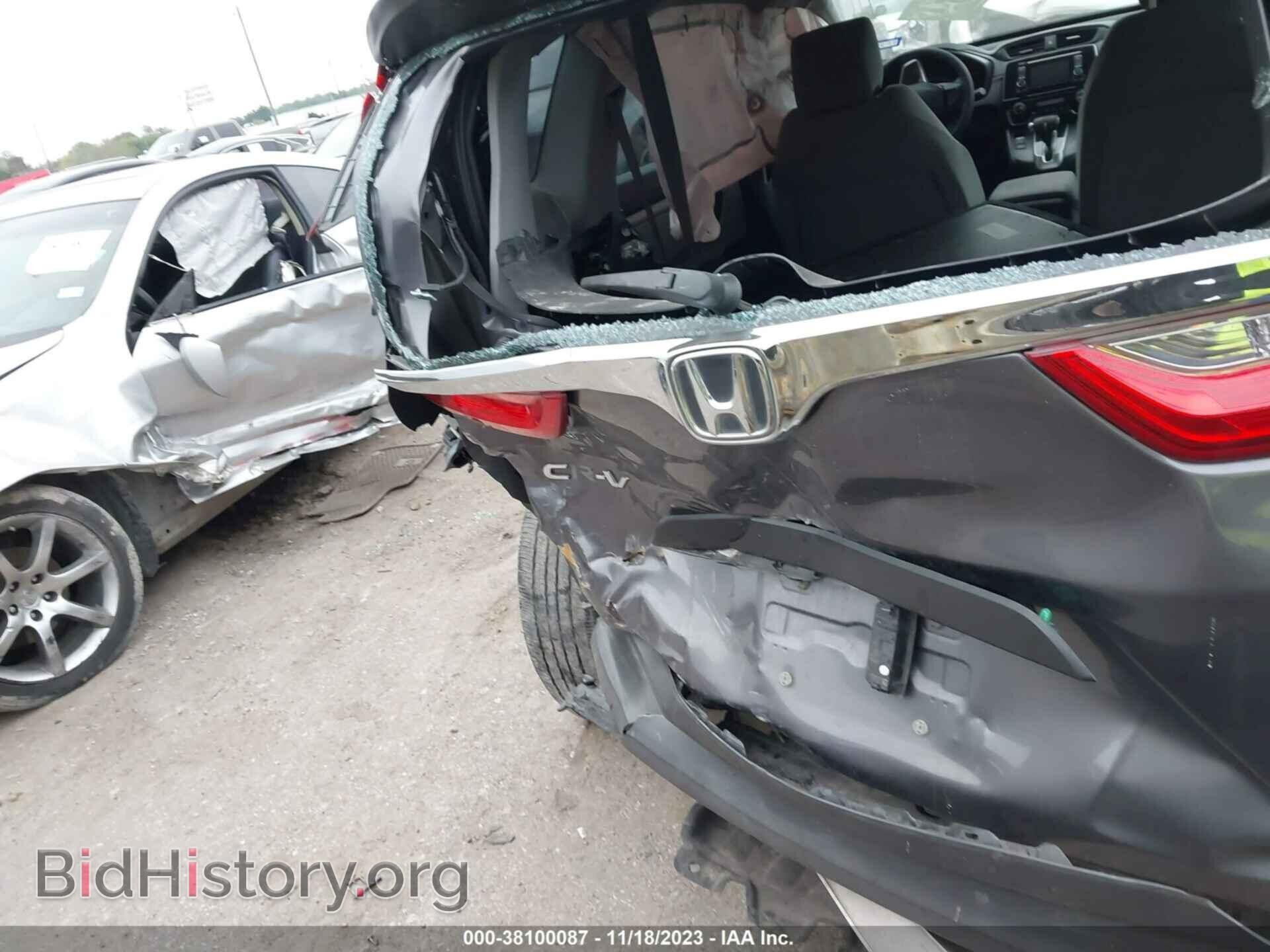 2017 HONDA CR-V - VIN: 7FARW5H30HE011437 - Фото 6