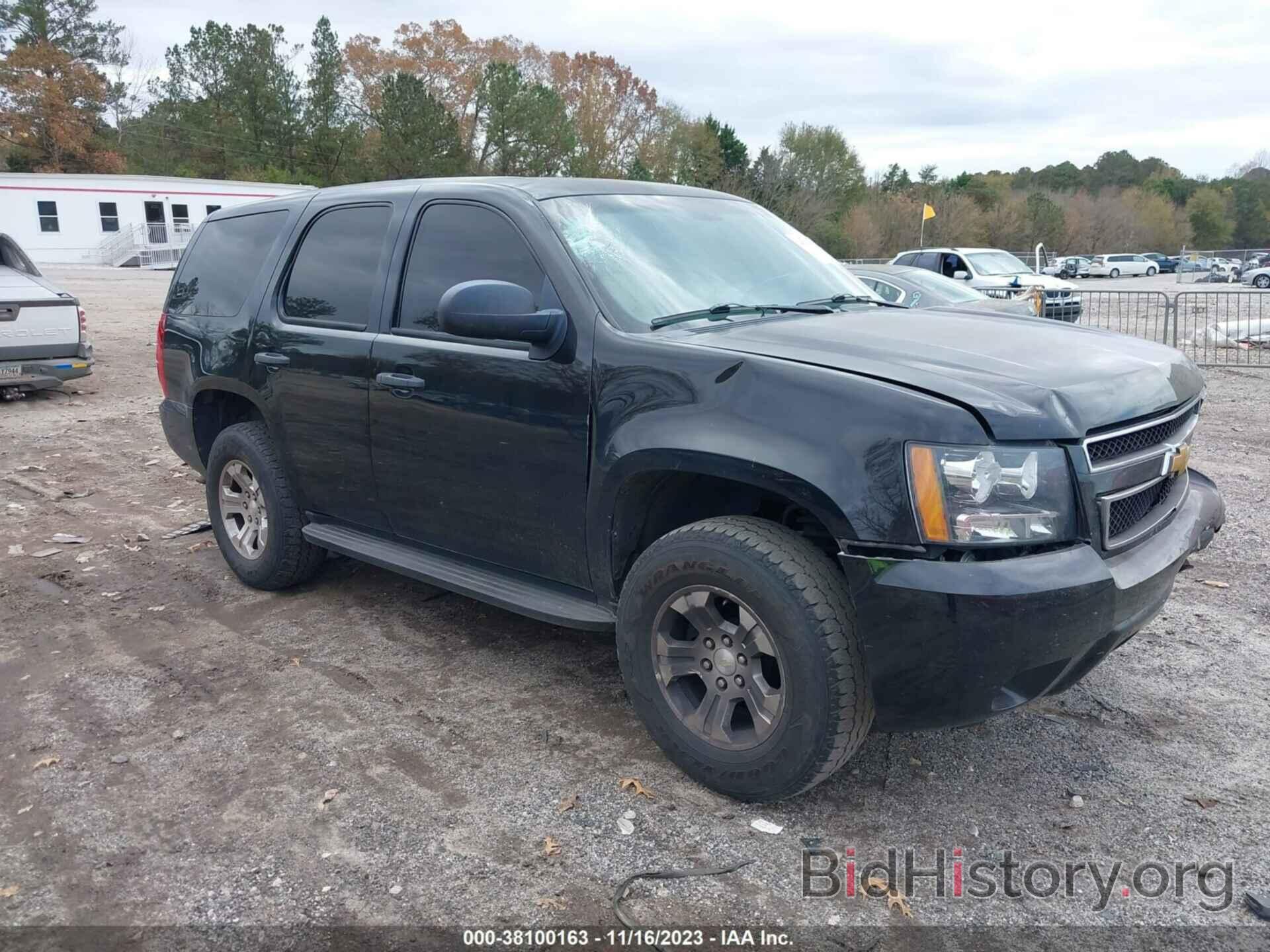 Photo 1GNSK2E04DR277749 - CHEVROLET TAHOE 2013