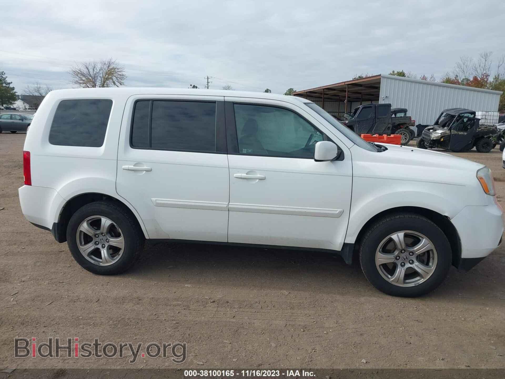 2012 HONDA PILOT - VIN: 5FNYF3H52CB042677 - Фото 13