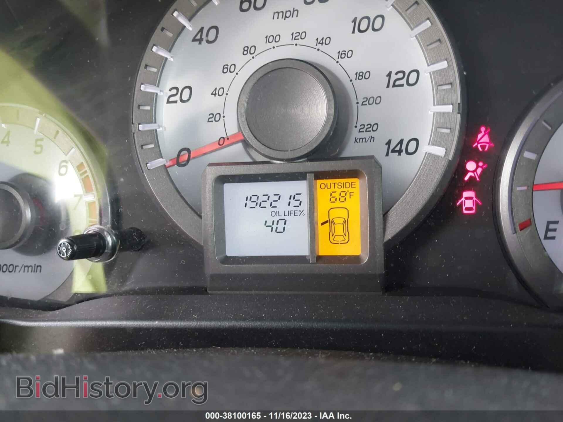 2012 HONDA PILOT - VIN: 5FNYF3H52CB042677 - Фото 15