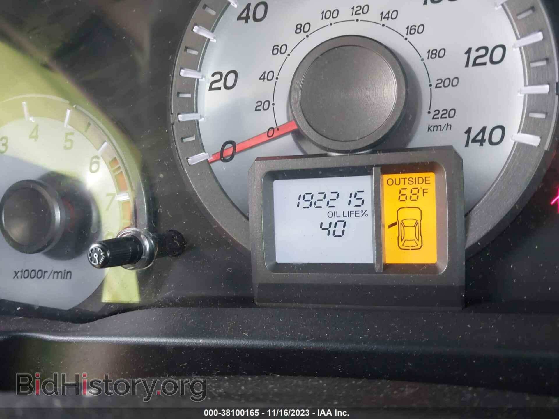 2012 HONDA PILOT - VIN: 5FNYF3H52CB042677 - Фото 7