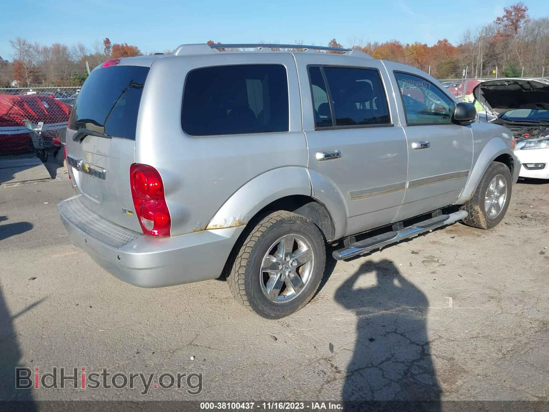2008 DODGE DURANGO - VIN: 1D8HB58N28F133251 - Фото 4