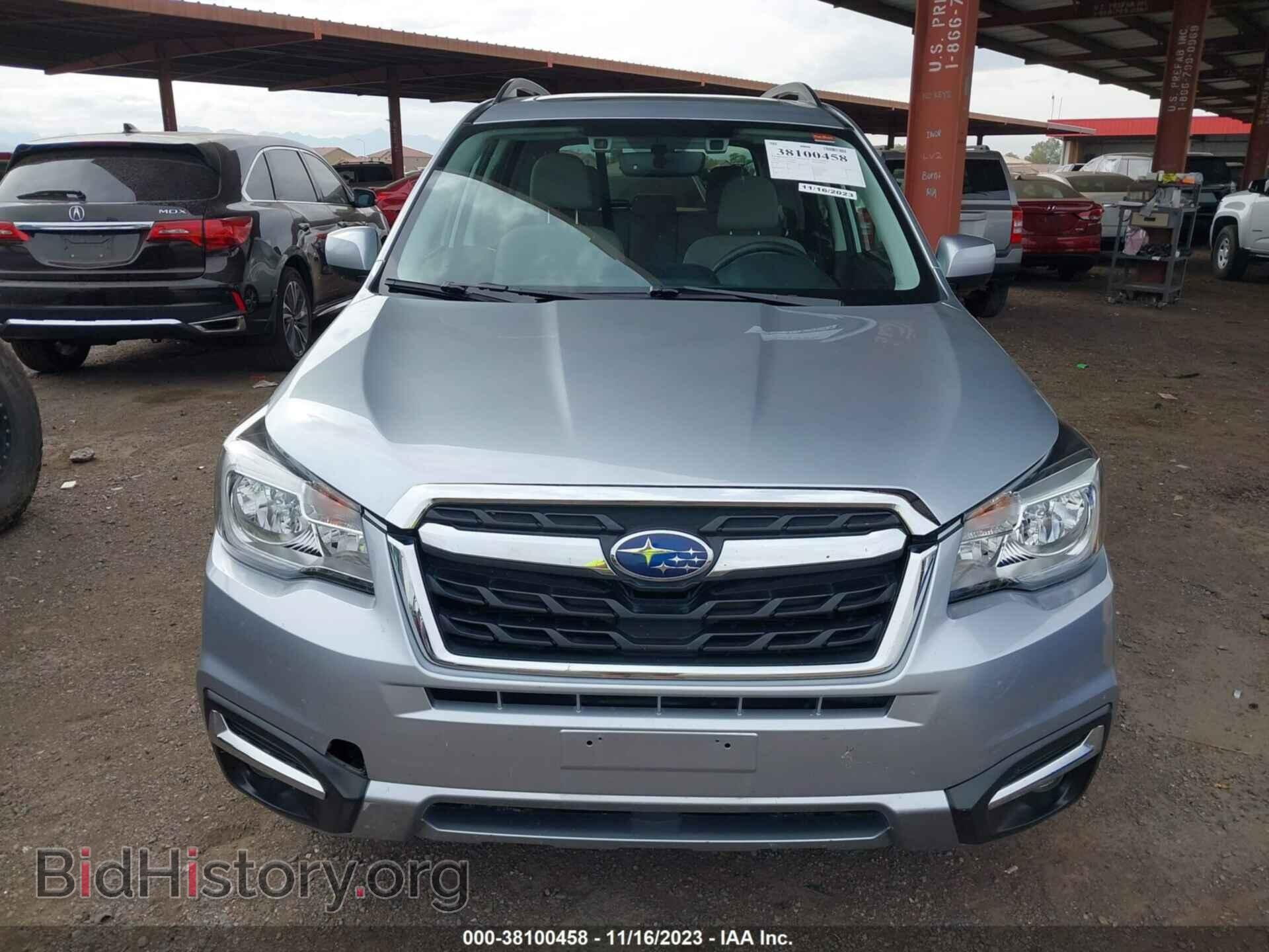 2018 SUBARU FORESTER - VIN: JF2SJAGC8JH488985 - Фото 12