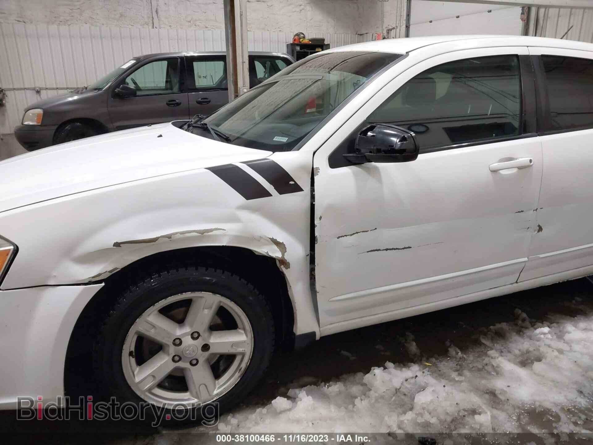 2012 DODGE AVENGER - VIN: 1C3CDZCB5CN158400 - Фото 6
