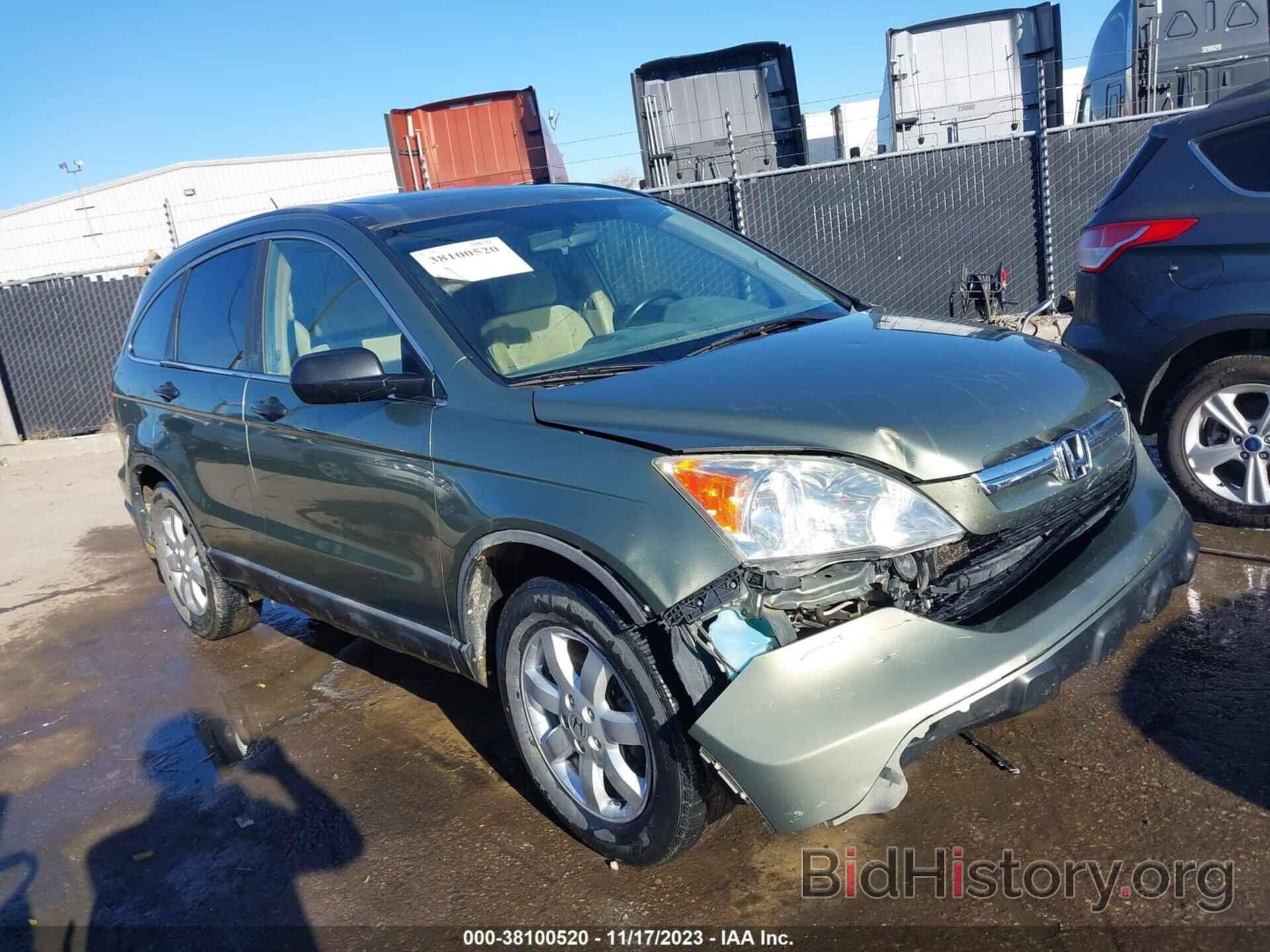 Photo 5J6RE38579L014915 - HONDA CR-V 2009