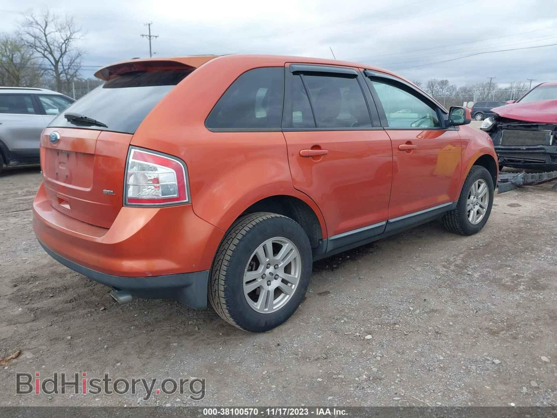 2008 FORD EDGE - VIN: 2FMDK38C48BA99620 - Фото 4
