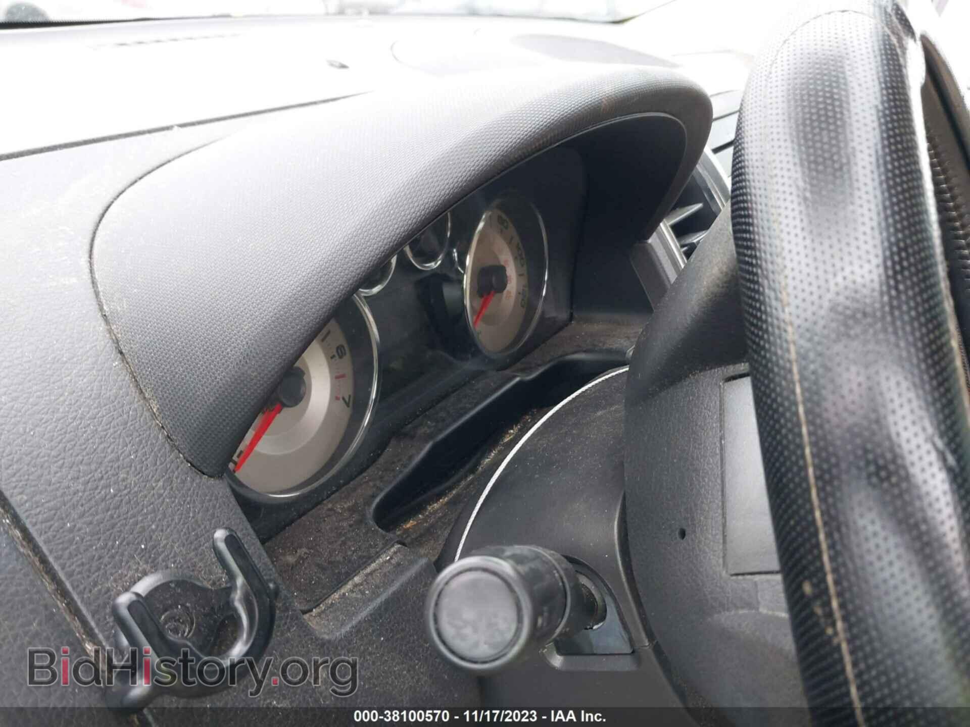 2008 FORD EDGE - VIN: 2FMDK38C48BA99620 - Фото 7