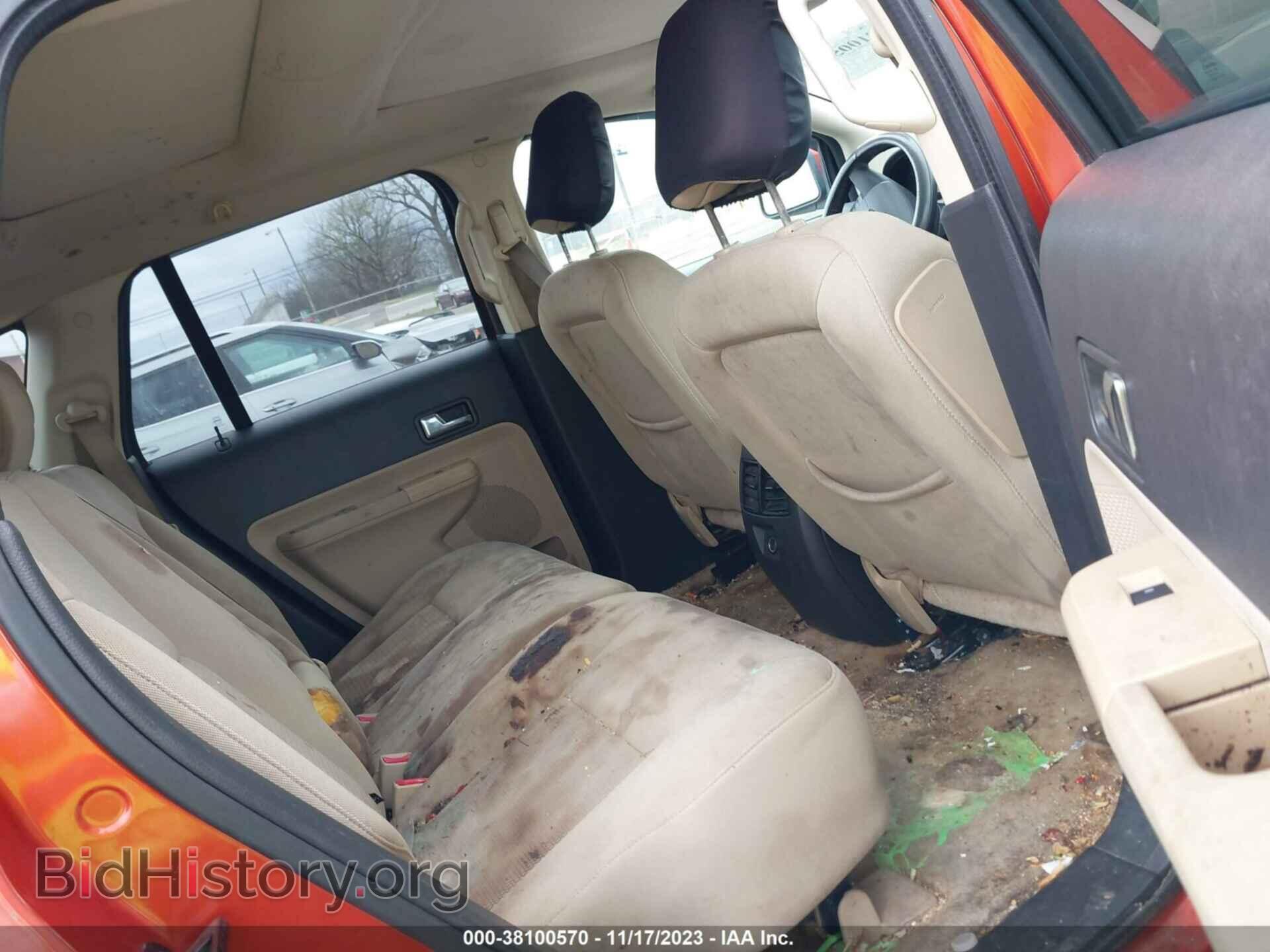 2008 FORD EDGE - VIN: 2FMDK38C48BA99620 - Фото 8