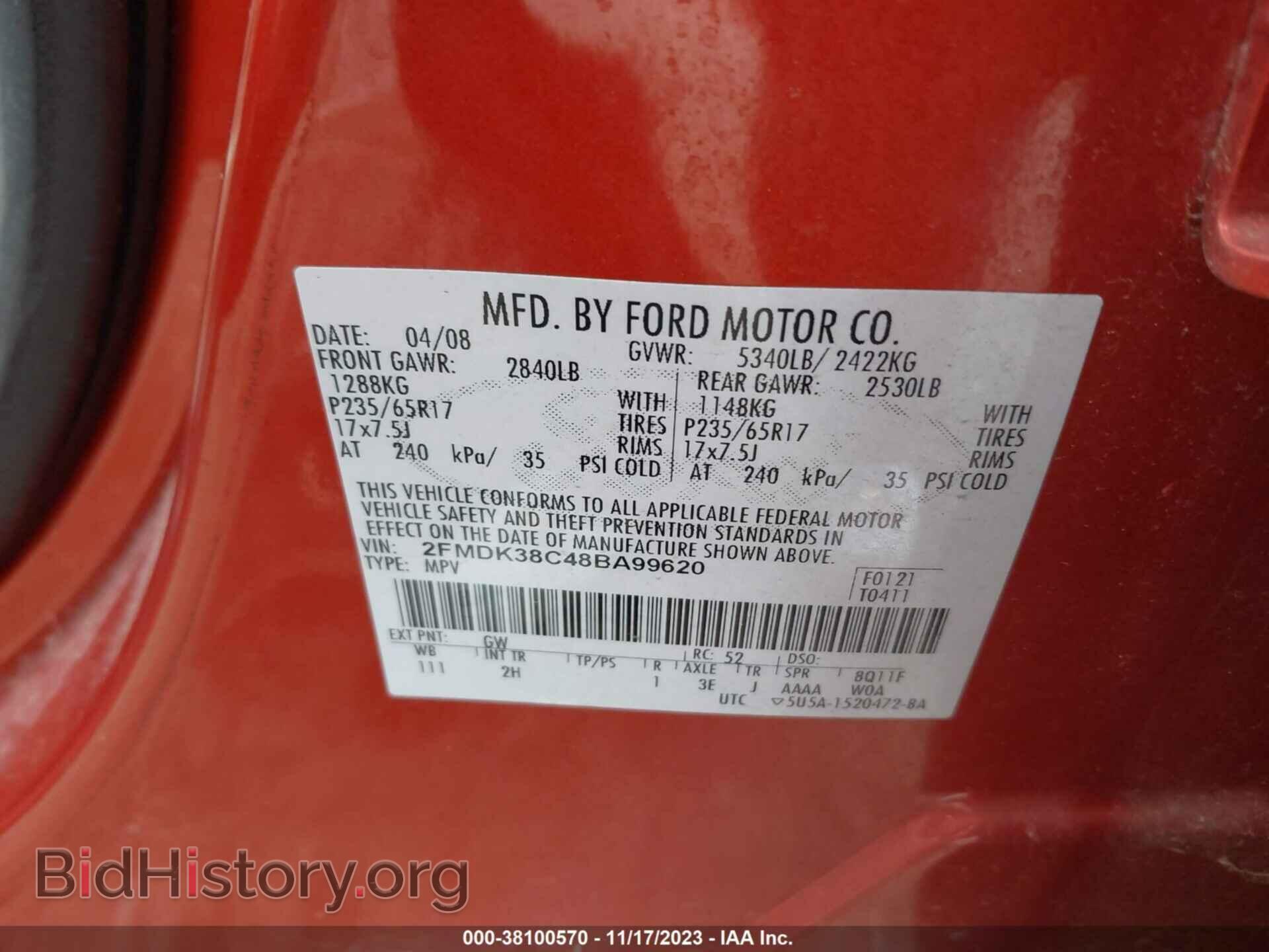 2008 FORD EDGE - VIN: 2FMDK38C48BA99620 - Фото 9