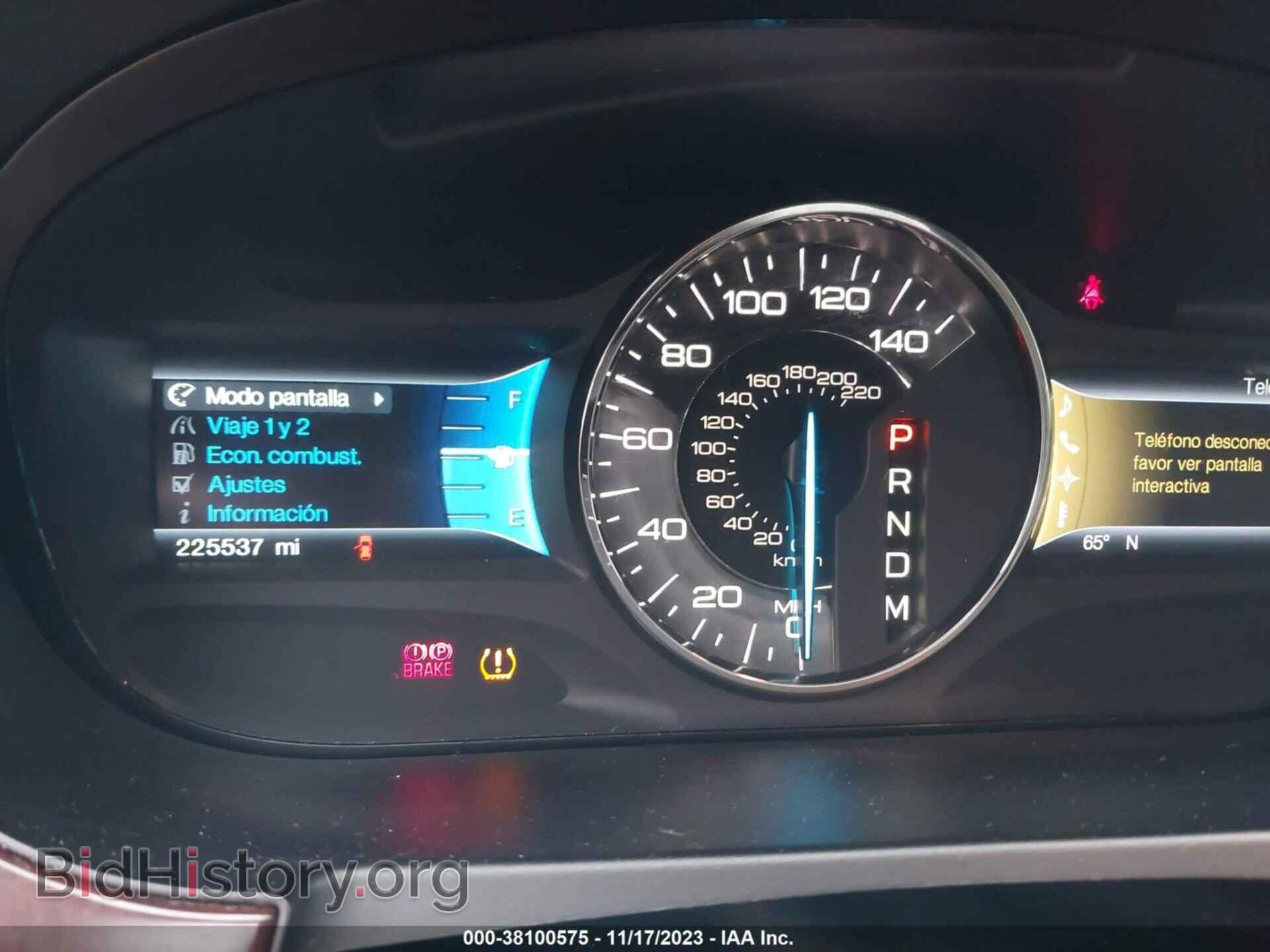 2012 FORD EDGE - VIN: 2FMDK3KC7CBA61882 - Photo 7