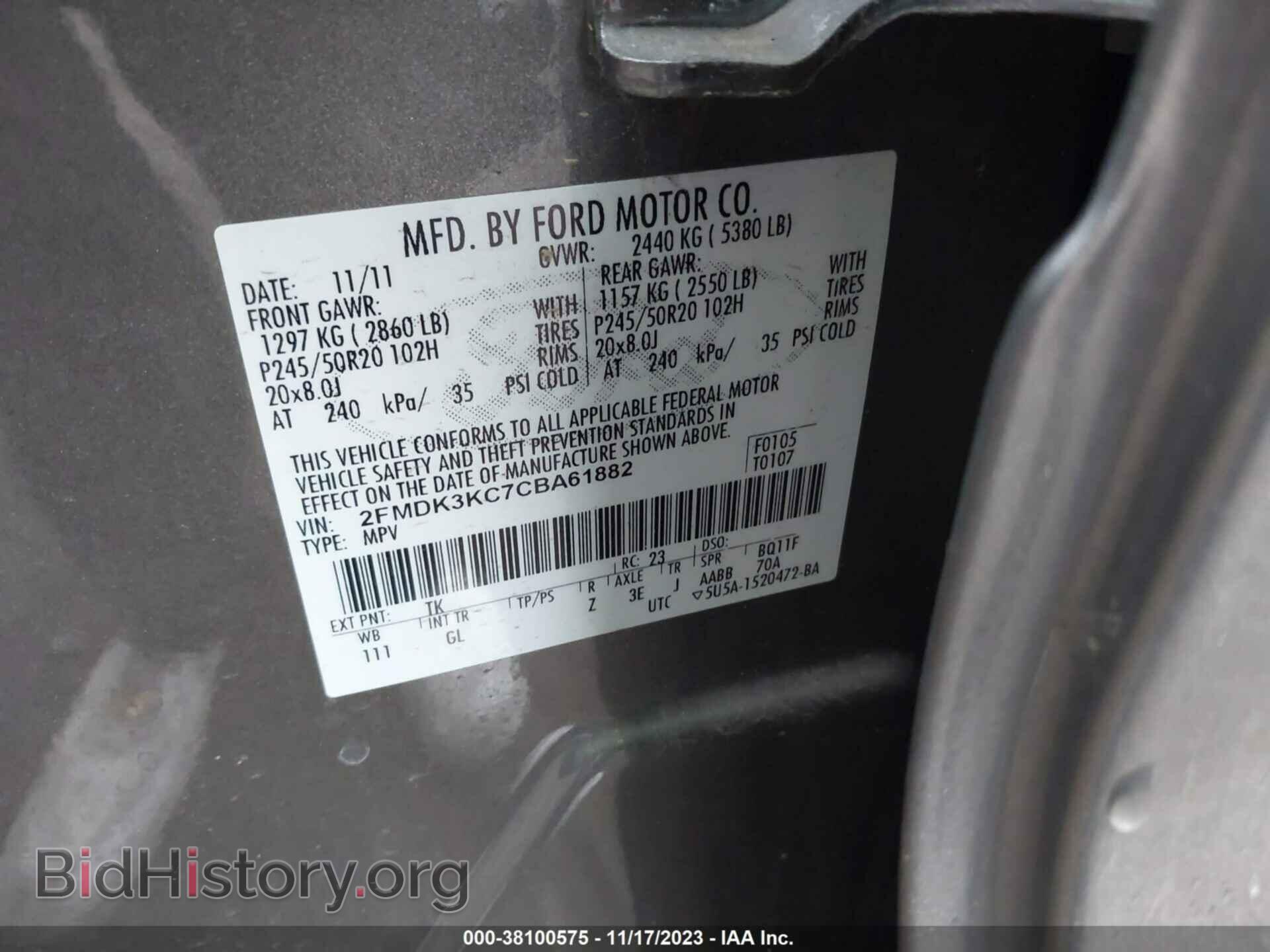 2012 FORD EDGE - VIN: 2FMDK3KC7CBA61882 - Photo 9