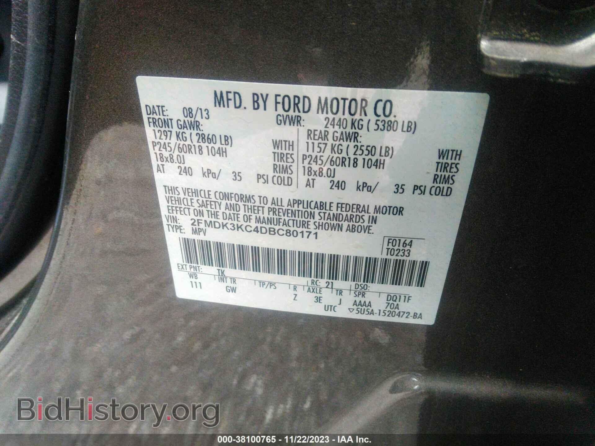 2013 FORD EDGE - VIN: 2FMDK3KC4DBC80171 - Фото 9