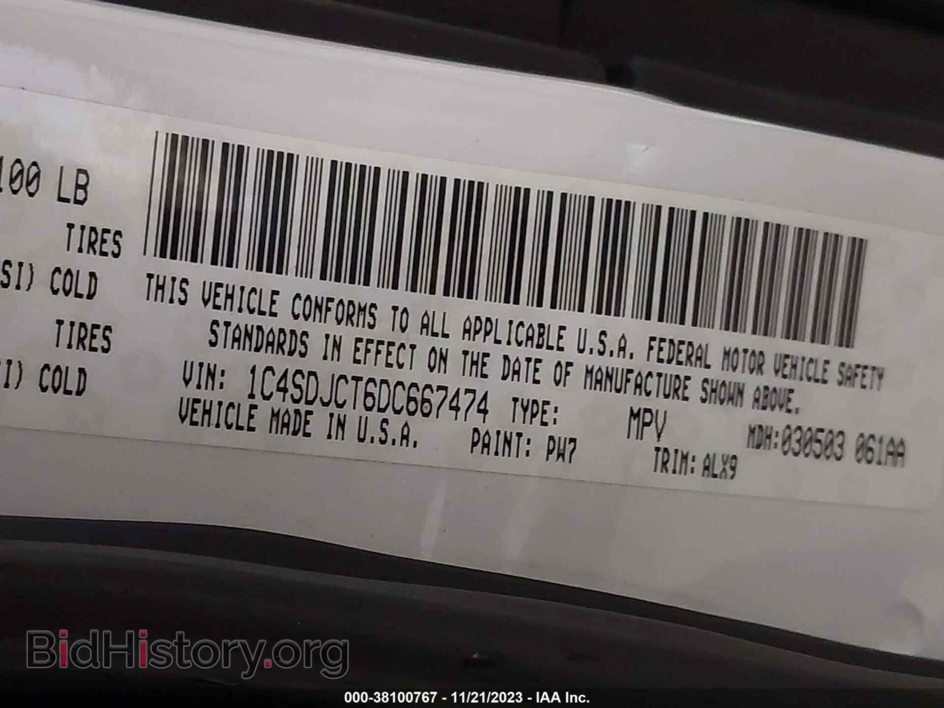 2013 DODGE DURANGO - VIN: 1C4SDJCT6DC667474 - Photo 9
