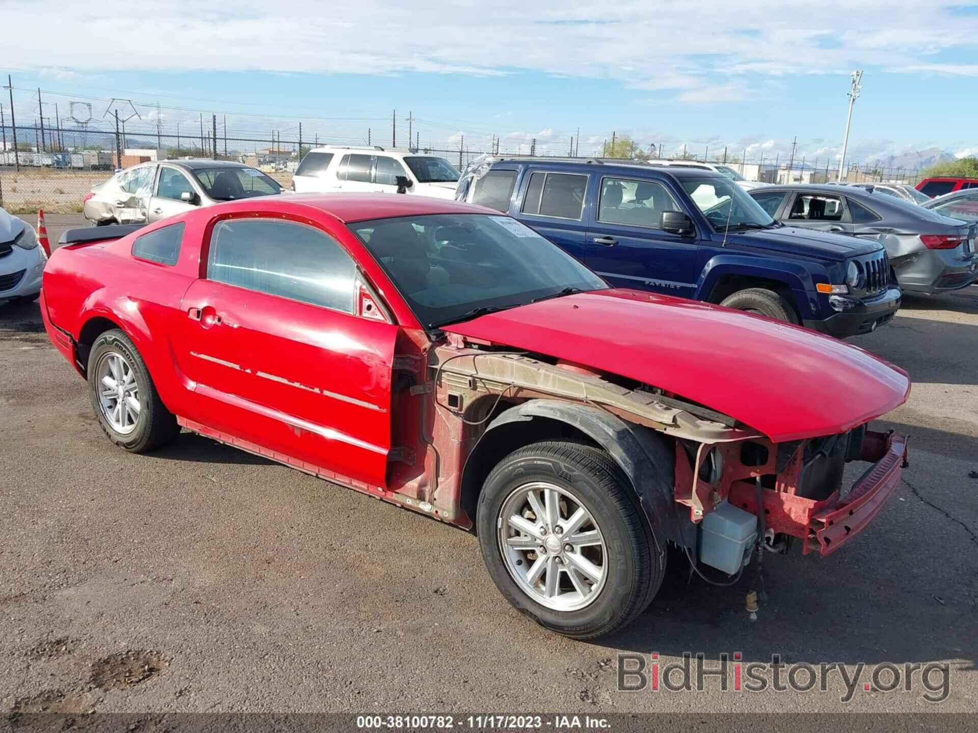 Photo 1ZVFT80N175354728 - FORD MUSTANG 2007