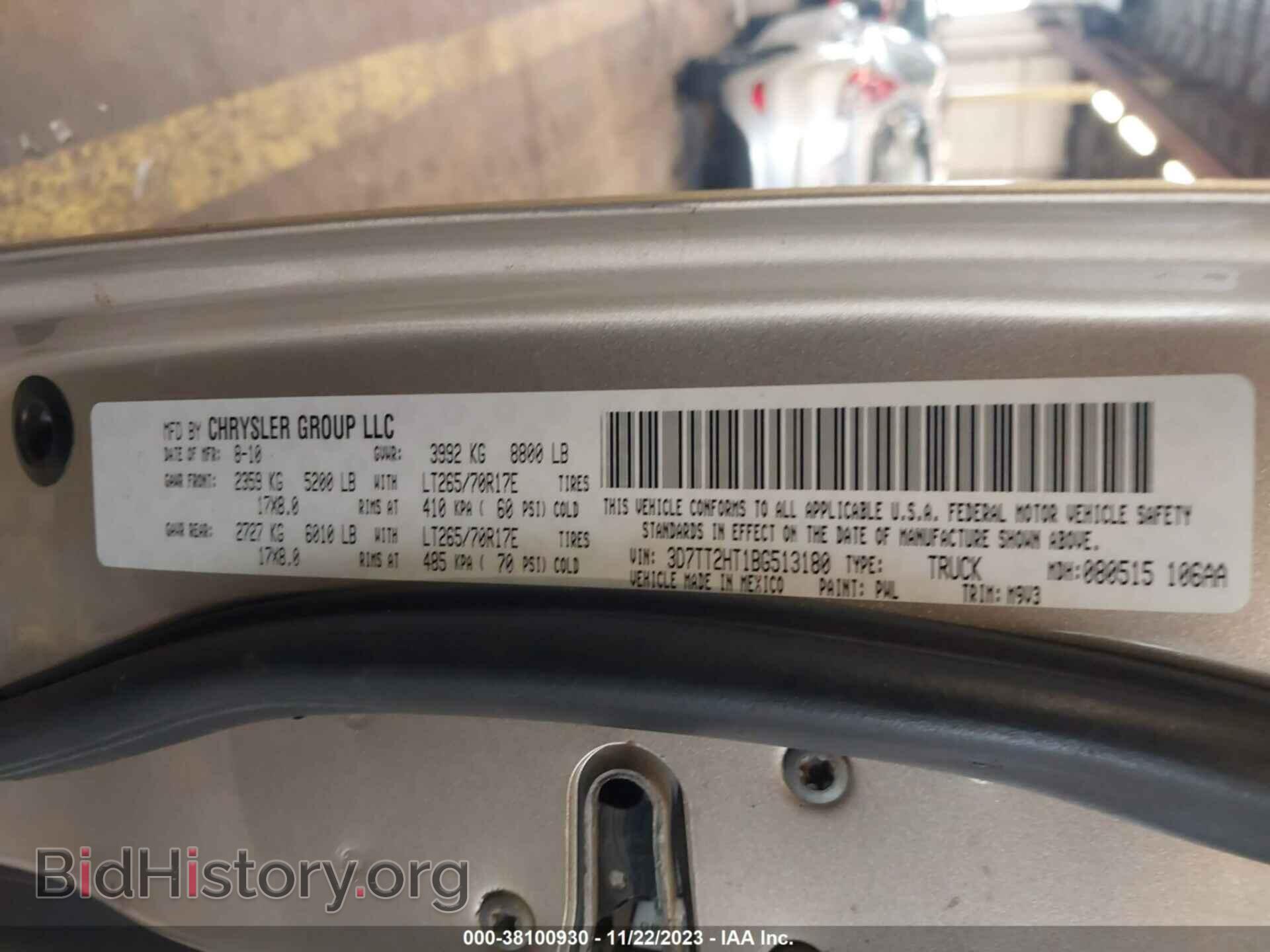 2011 RAM RAM 2500 - VIN: 3D7TT2HT1BG513180 - Photo 9