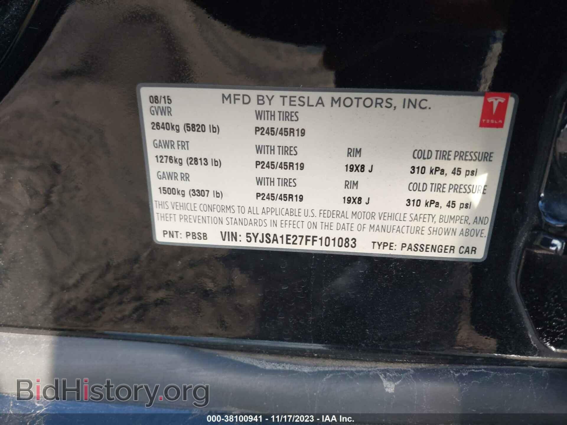 2015 TESLA MODEL S - VIN: 5YJSA1E27FF101083 - Фото 9