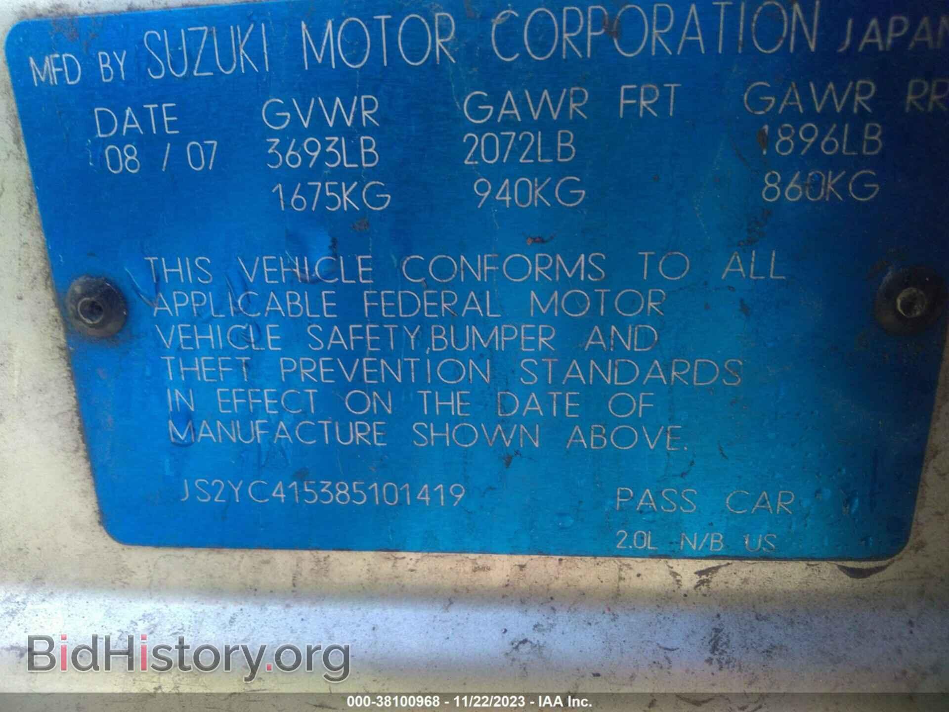 2008 SUZUKI SX4 - VIN: JS2YC415385101419 - Фото 9