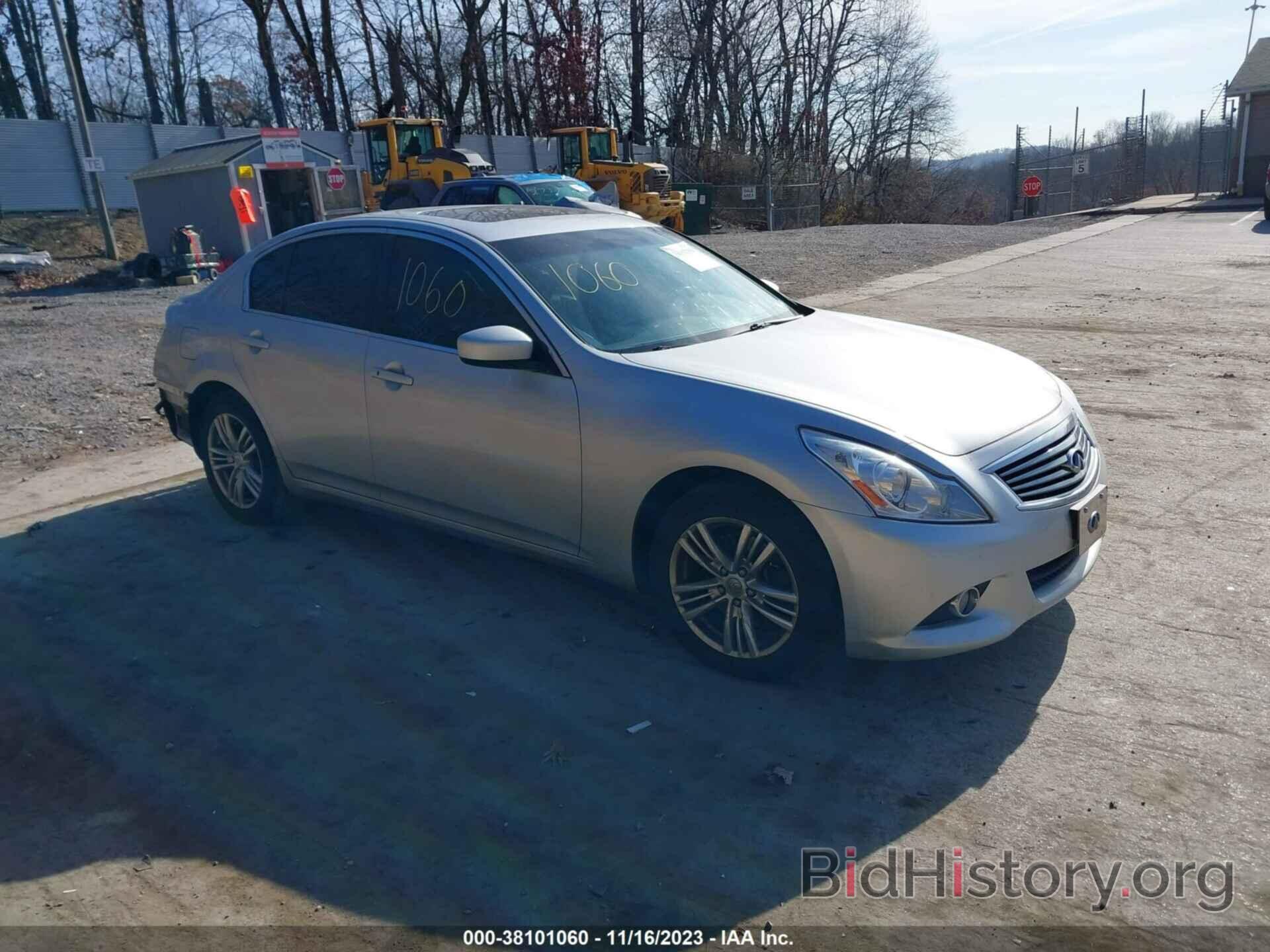 Photo JN1CV6AR3DM751836 - INFINITI G37X 2013