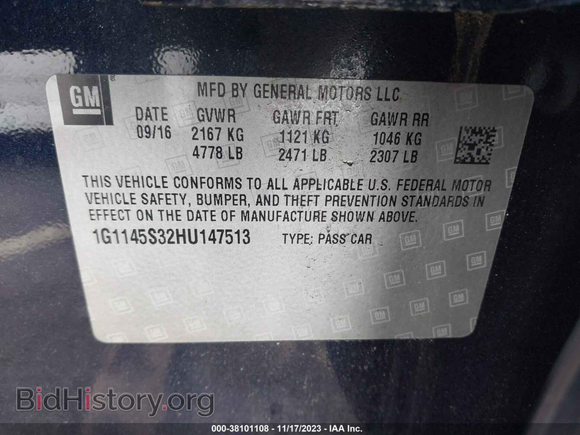 2017 CHEVROLET IMPALA - VIN: 1G1145S32HU147513 - Фото 9