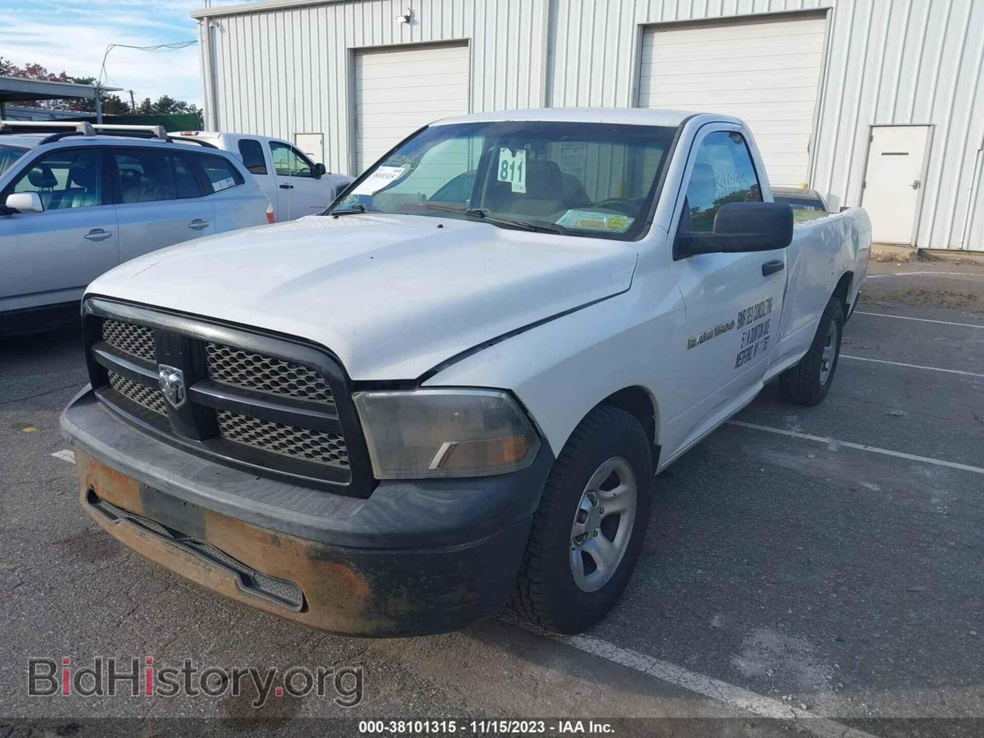 2012 RAM 1500 - VIN: 3C6JD6DP3CG210800 - Фото 2