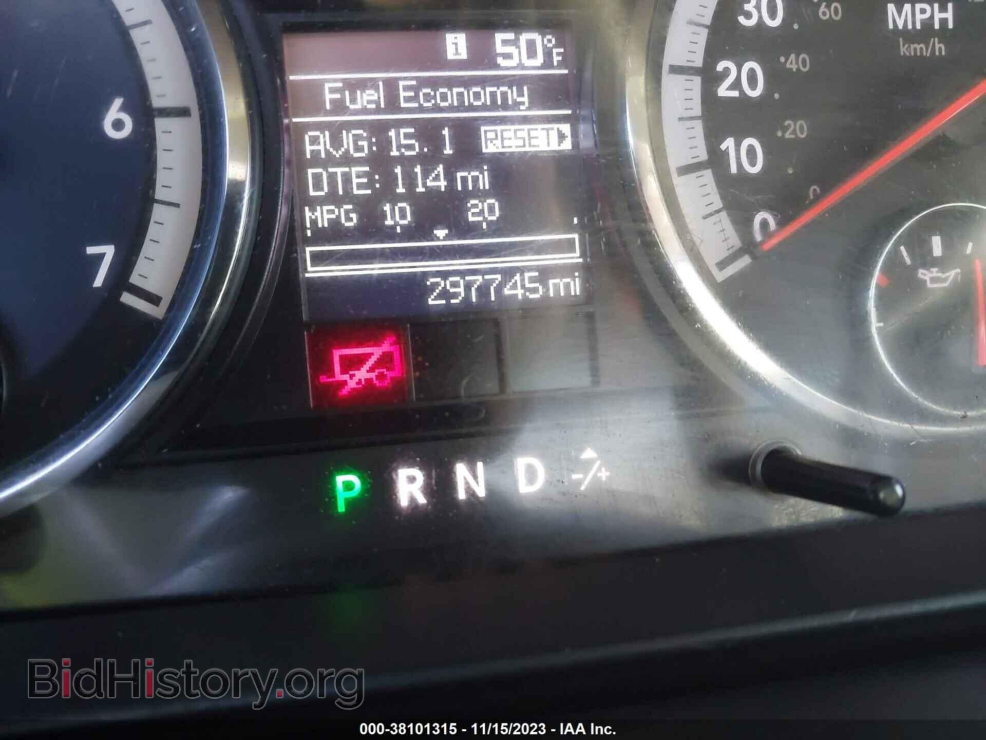 2012 RAM 1500 - VIN: 3C6JD6DP3CG210800 - Фото 7
