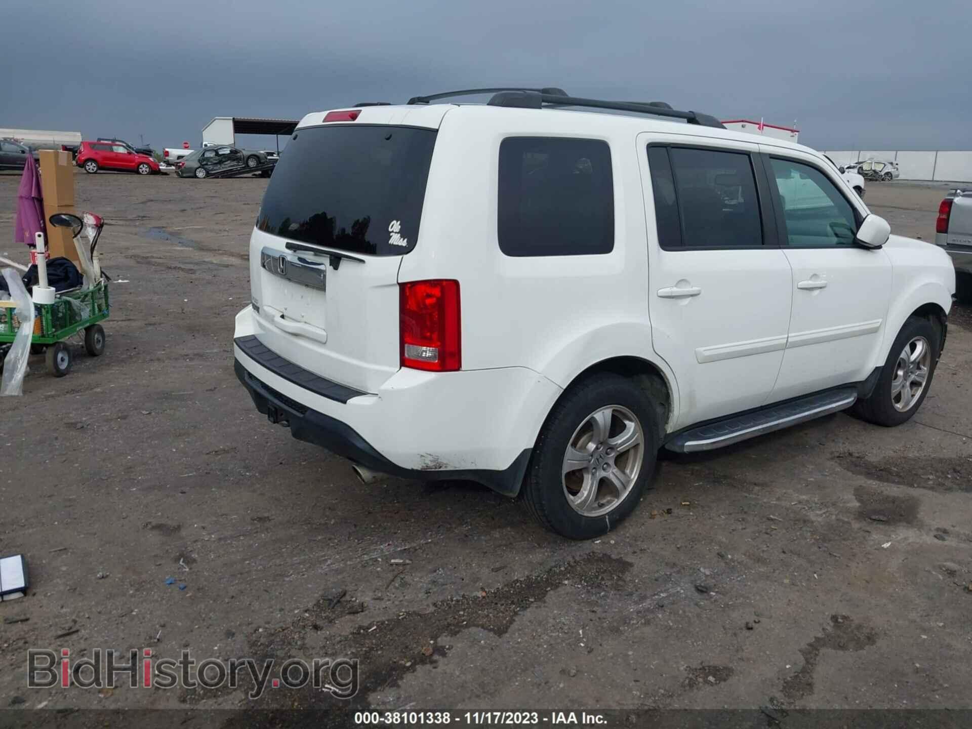 2015 HONDA PILOT - VIN: 5FNYF3H52FB014088 - Фото 4