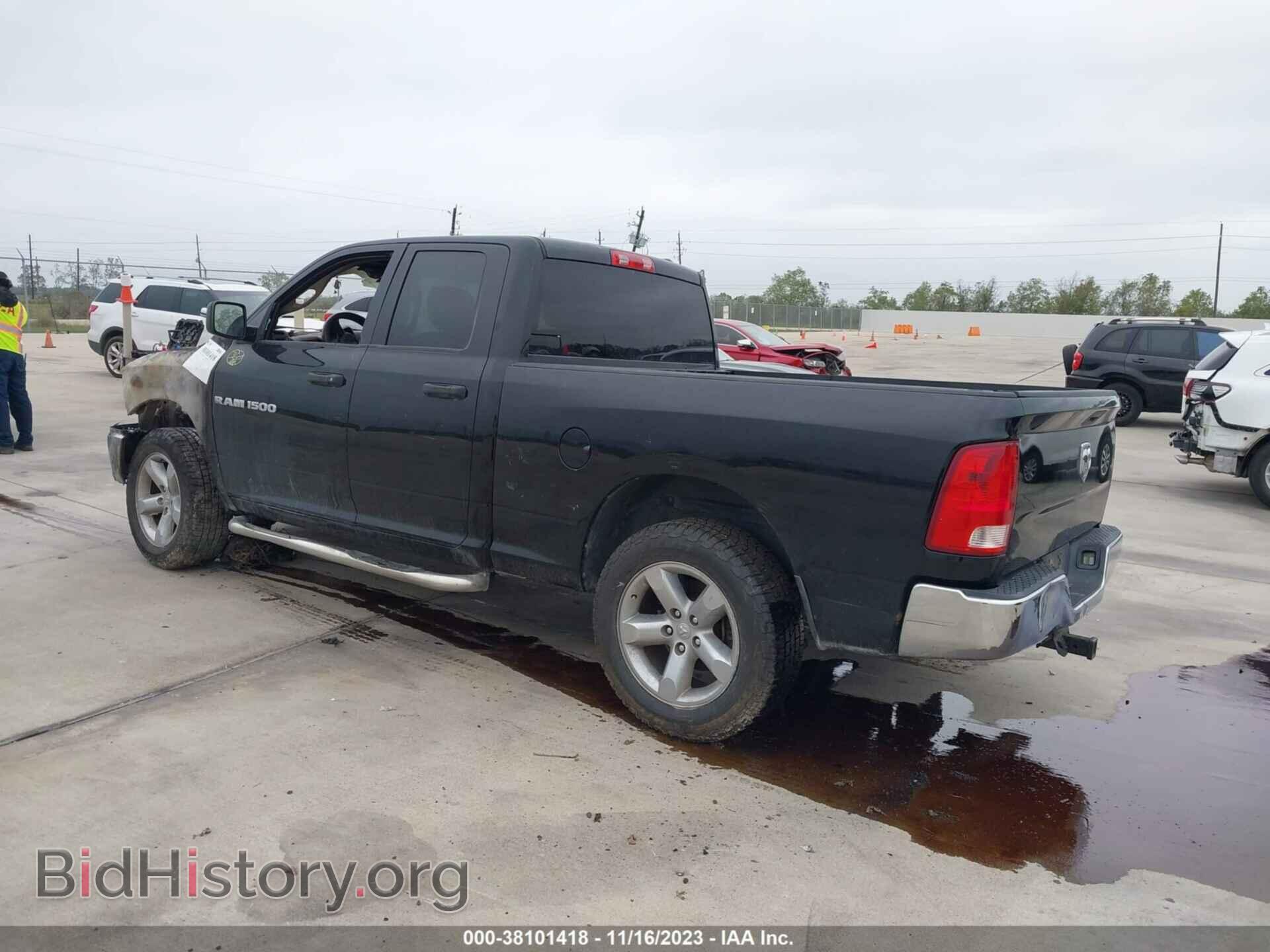 2012 RAM 1500 - VIN: 1C6RD6FK9CS122637 - Фото 3