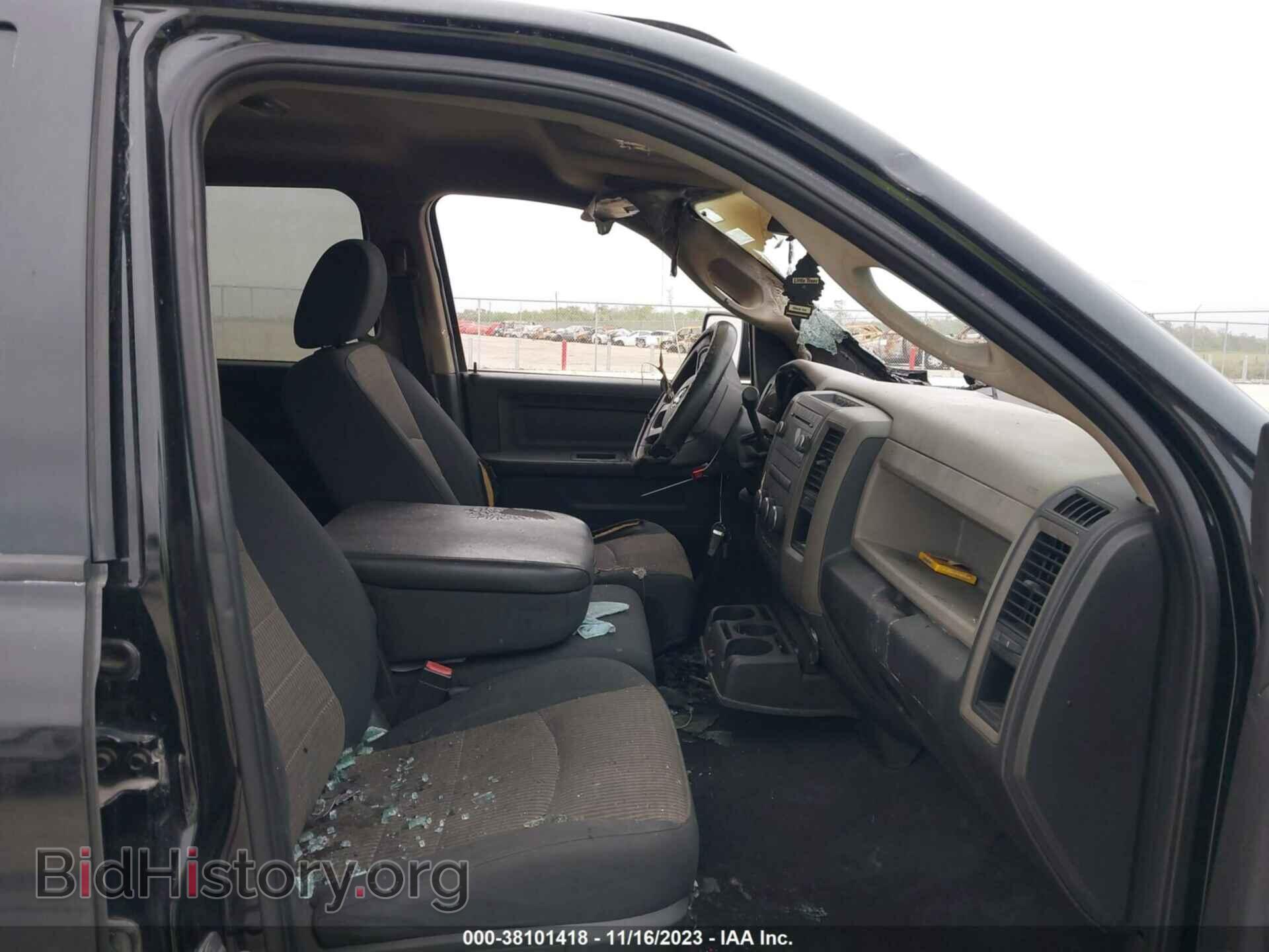 2012 RAM 1500 - VIN: 1C6RD6FK9CS122637 - Фото 5