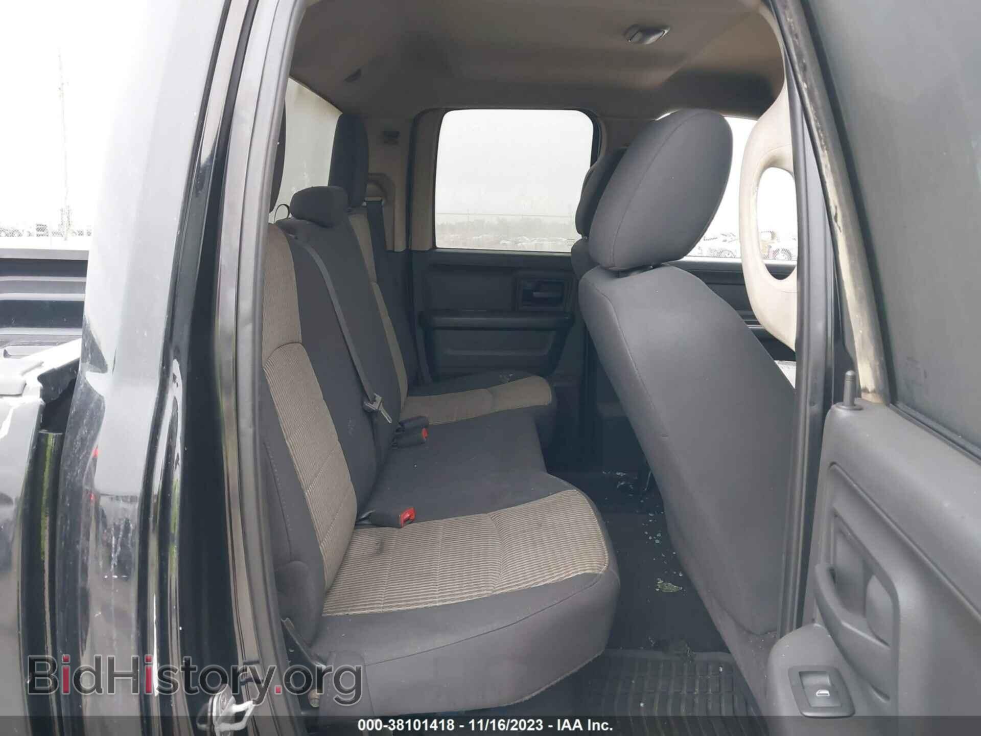 2012 RAM 1500 - VIN: 1C6RD6FK9CS122637 - Фото 8