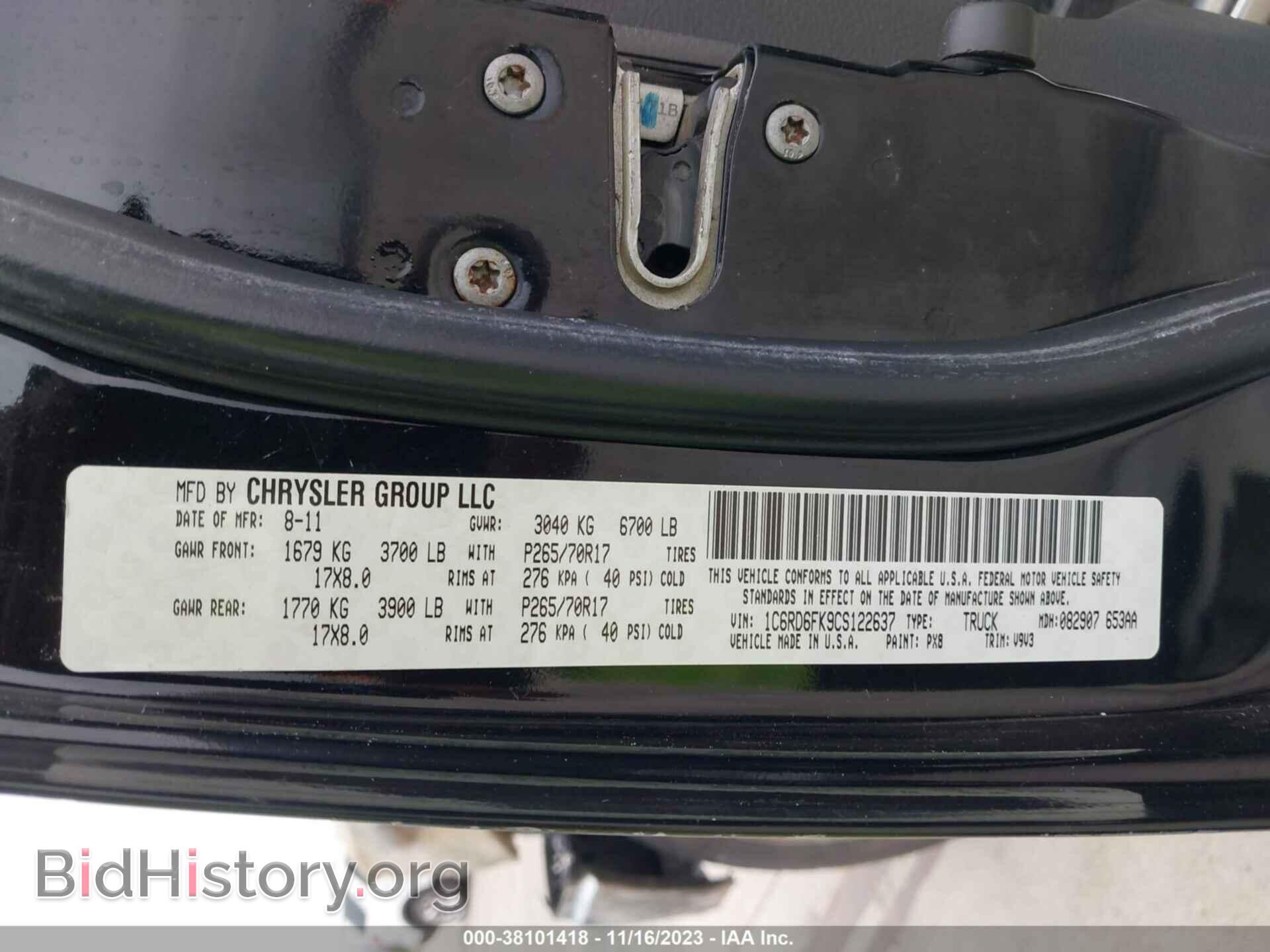 2012 RAM 1500 - VIN: 1C6RD6FK9CS122637 - Фото 9