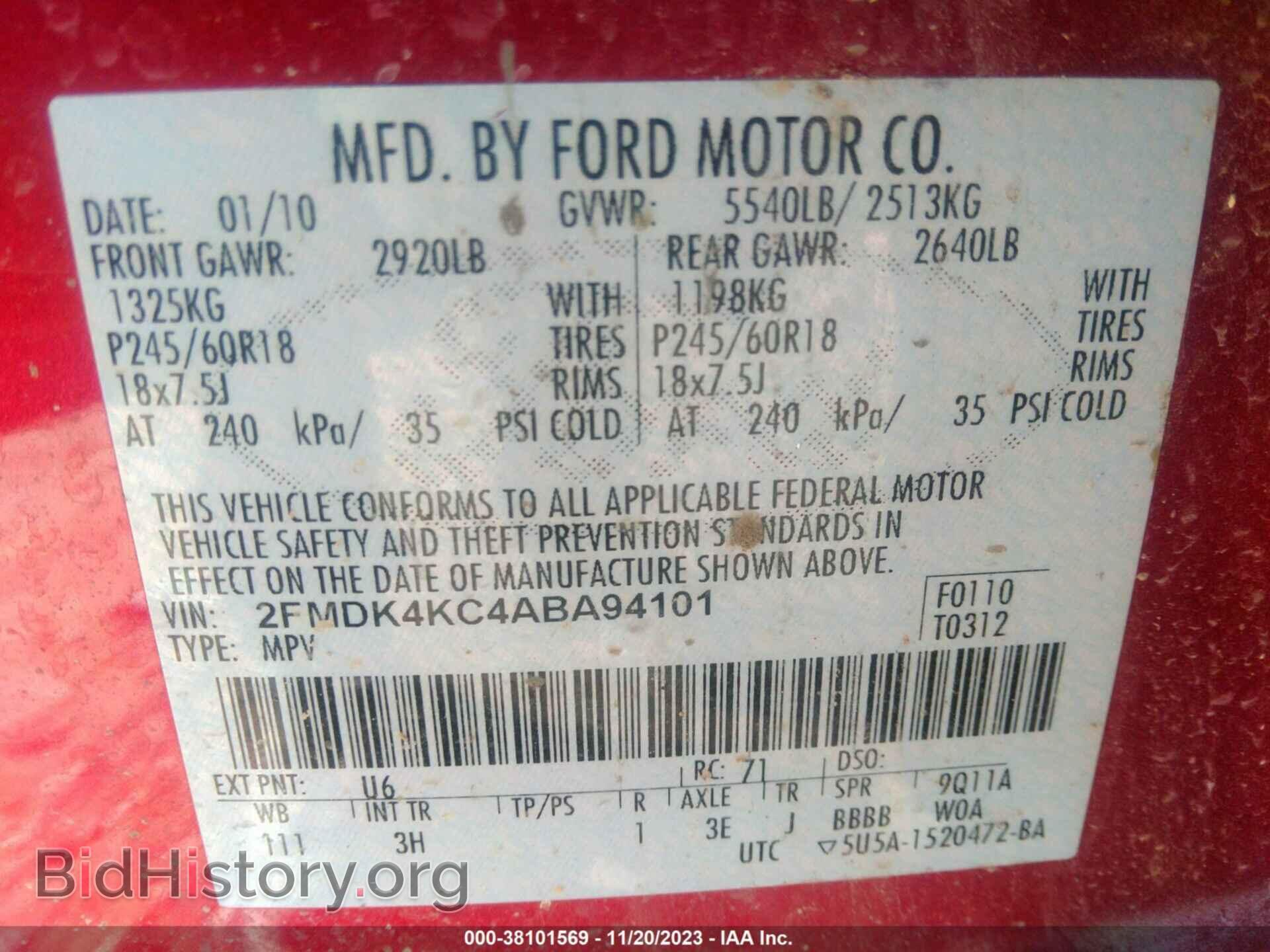 2010 FORD EDGE - VIN: 2FMDK4KC4ABA94101 - Фото 9