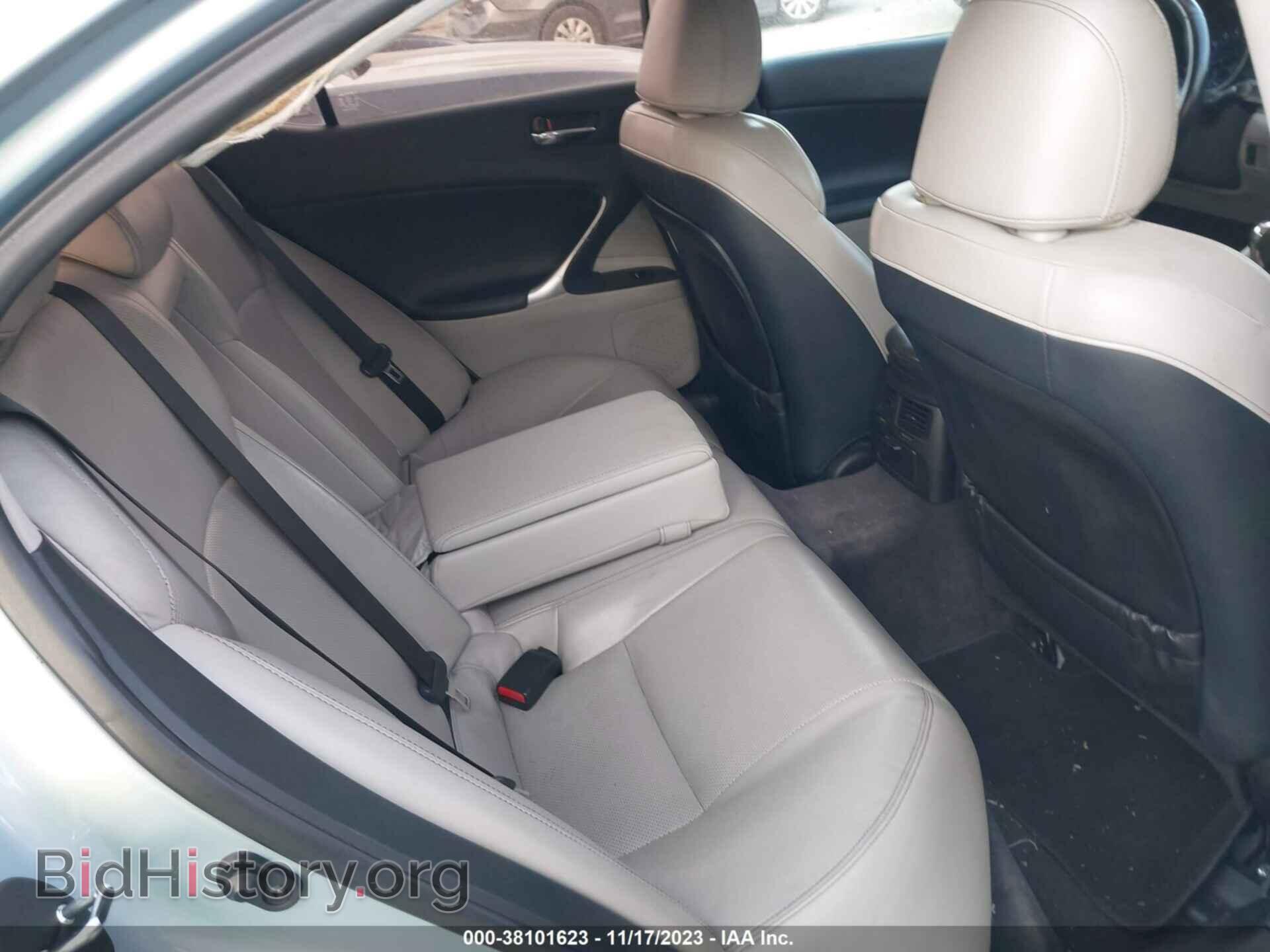 2012 LEXUS IS 250 - VIN: JTHBF5C25C5167459 - Photo 8