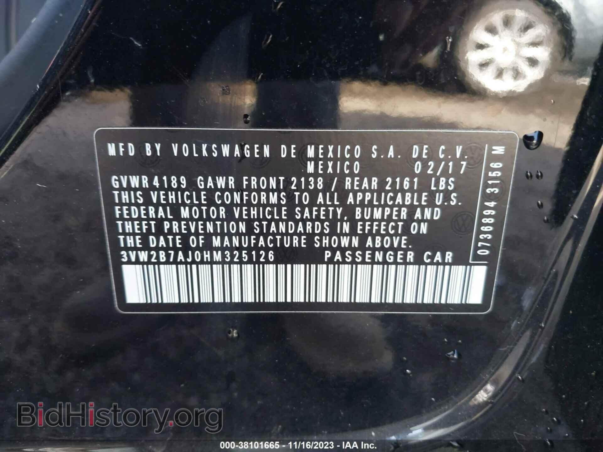 2017 VOLKSWAGEN JETTA - VIN: 3VW2B7AJ0HM325126 - Фото 9