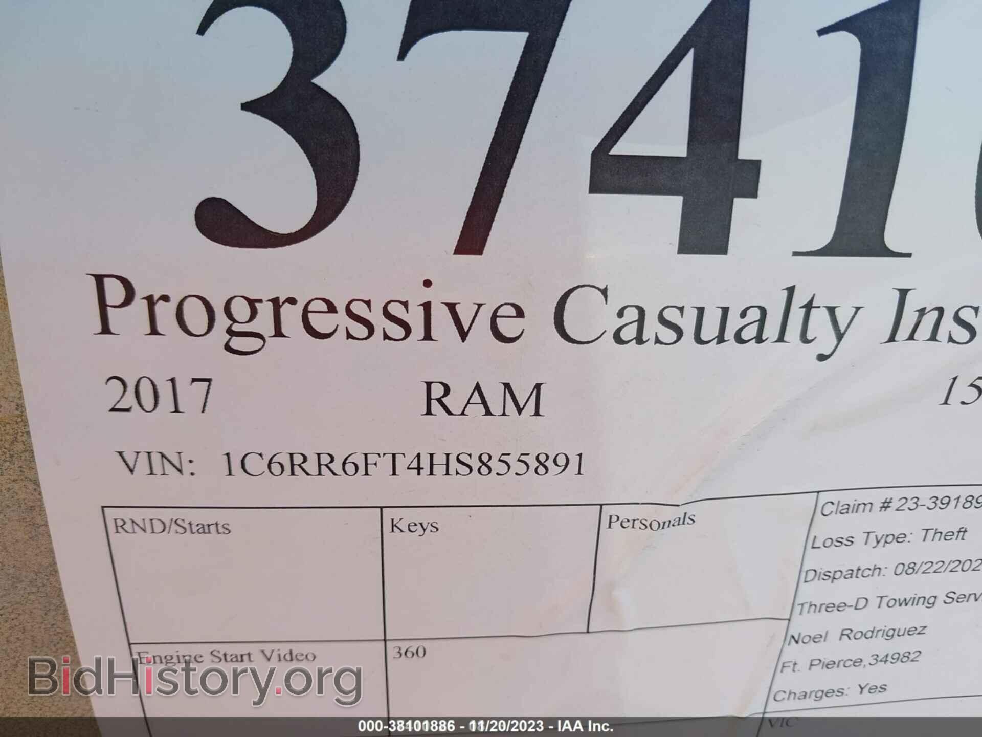 2017 RAM 1500 - VIN: 1C6RR6FT4HS855891 - Фото 9