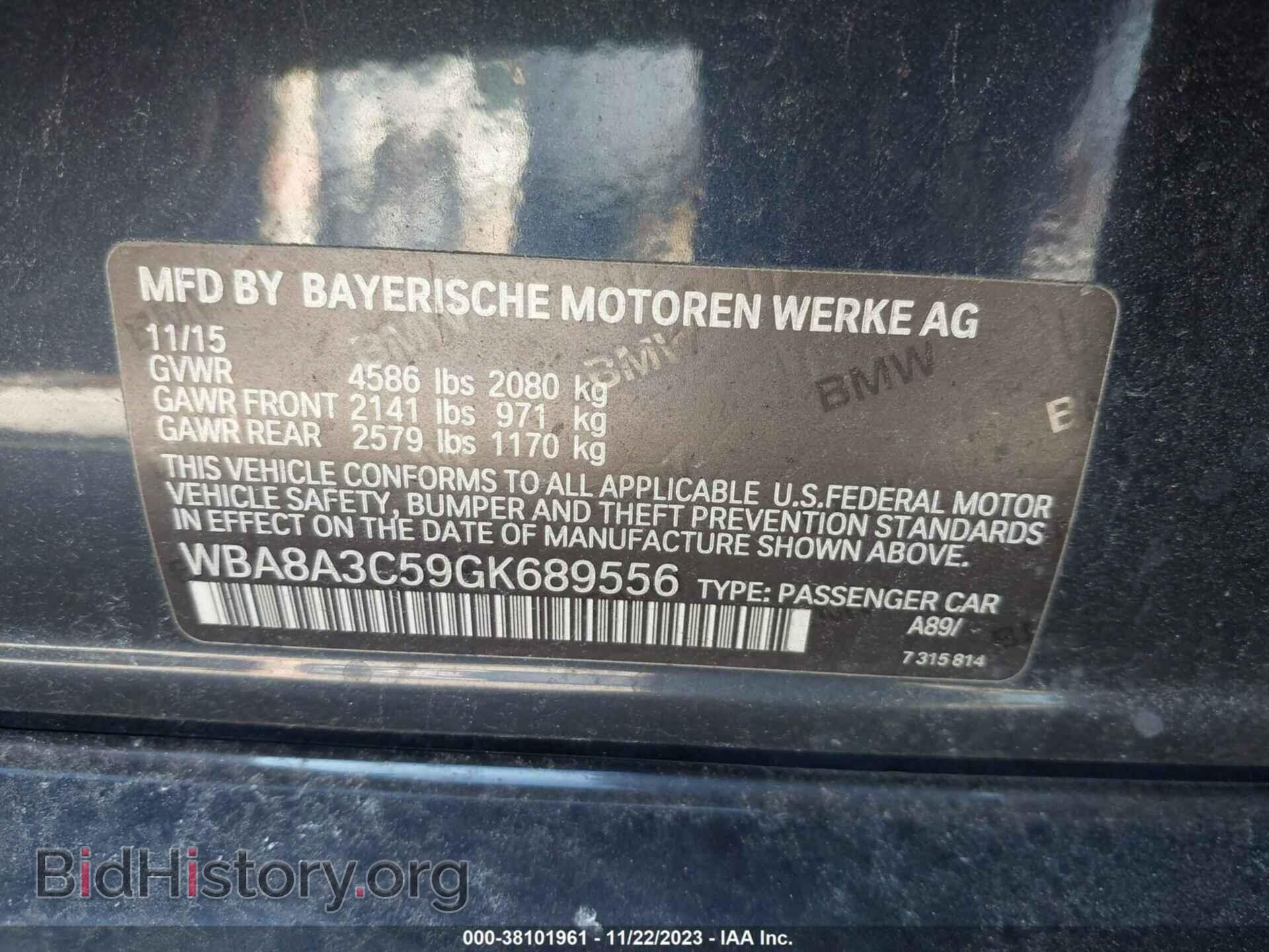 2016 BMW 320I - VIN: WBA8A3C59GK689556 - Фото 9