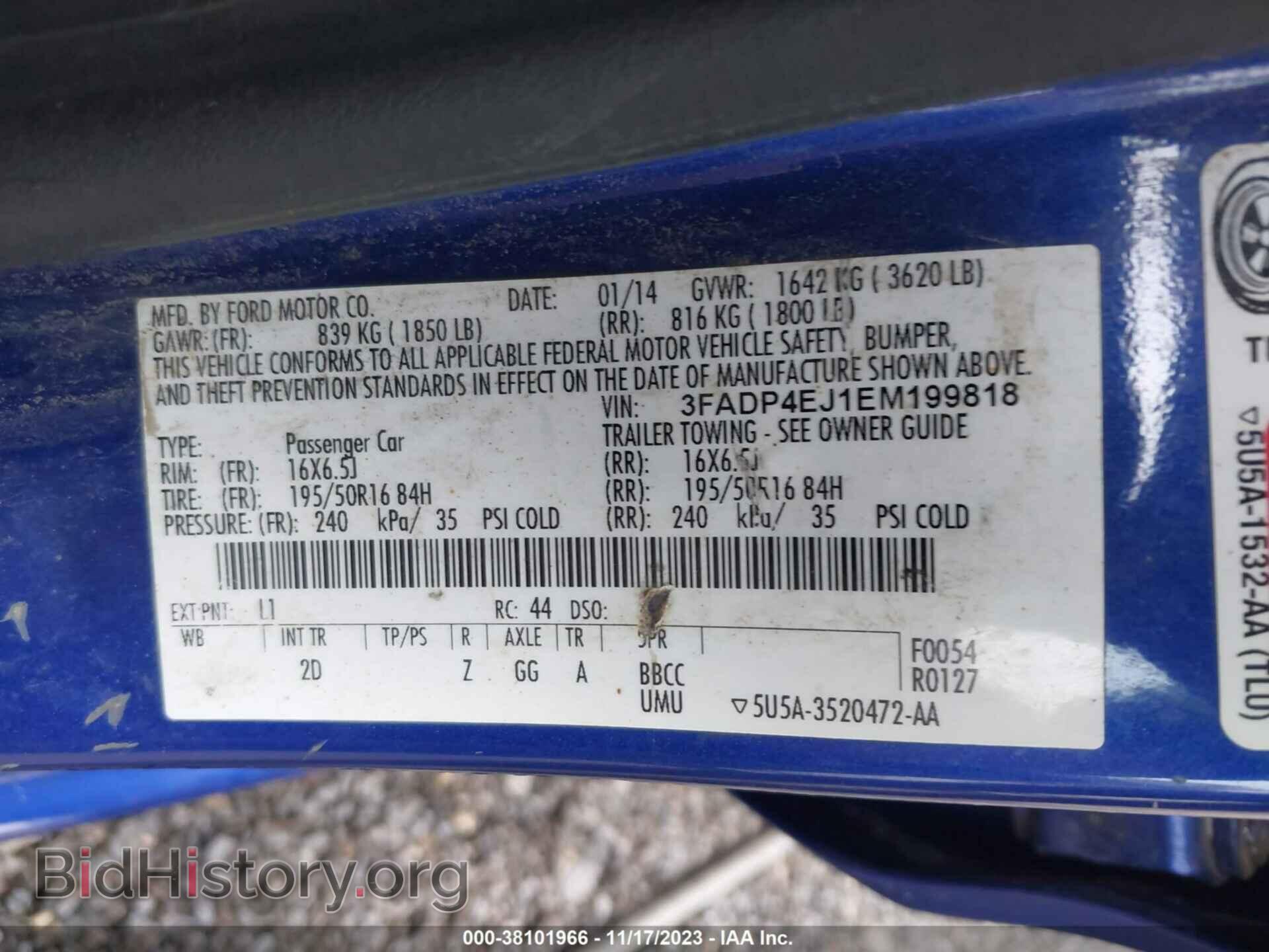2014 FORD FIESTA - VIN: 3FADP4EJ1EM199818 - Фото 9