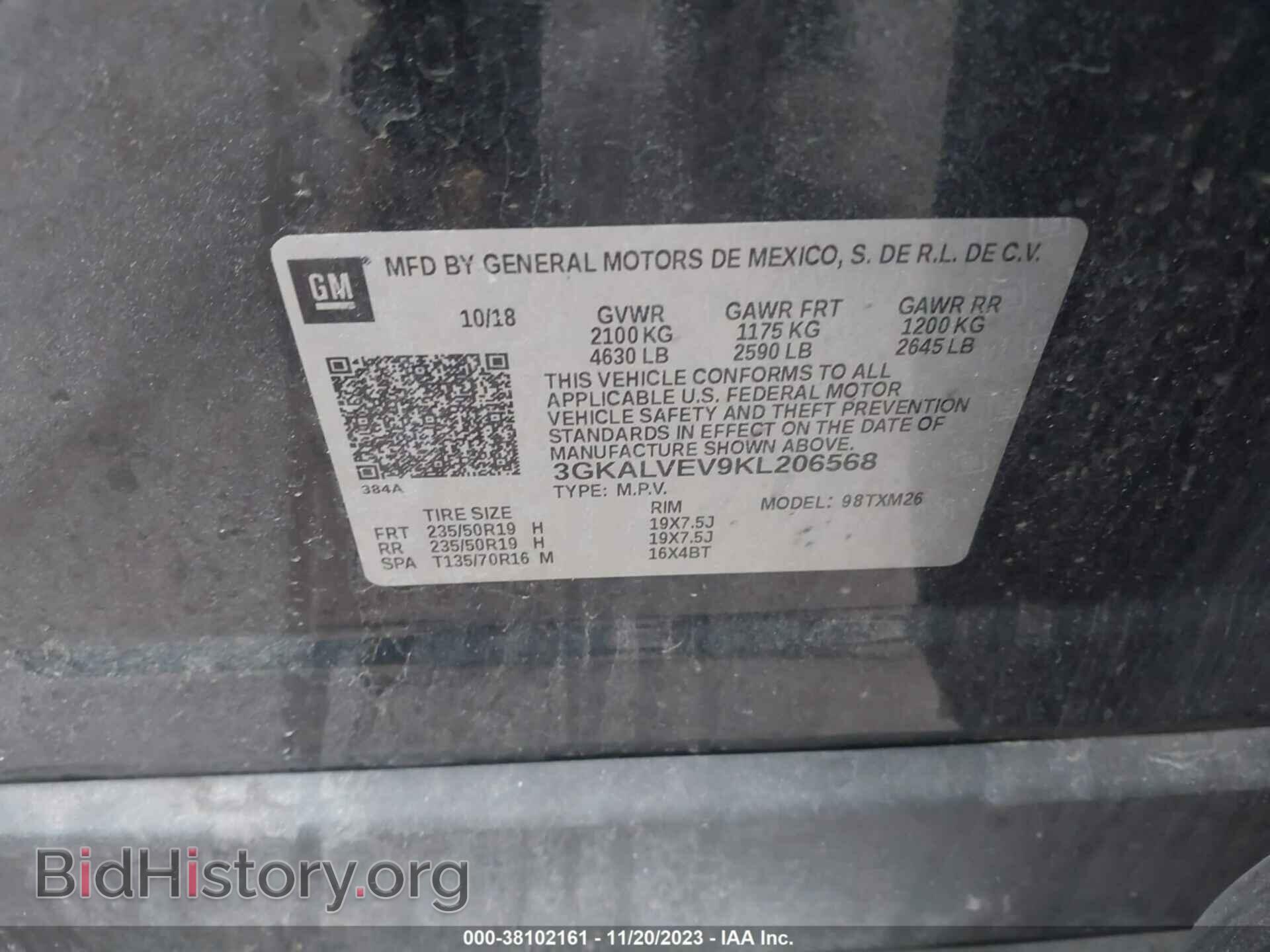 2019 GMC TERRAIN - VIN: 3GKALVEV9KL206568 - Фото 9