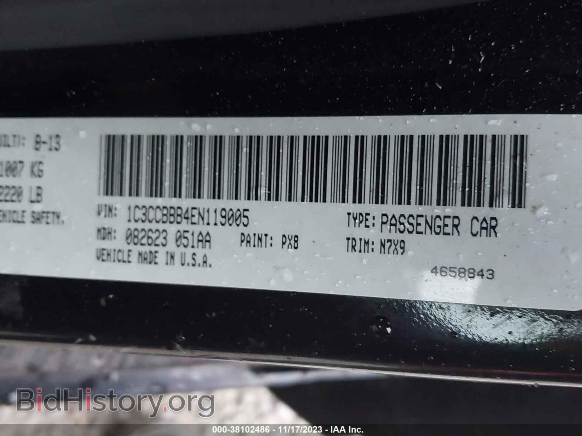 2014 CHRYSLER 200 - VIN: 1C3CCBBB4EN119005 - Фото 9