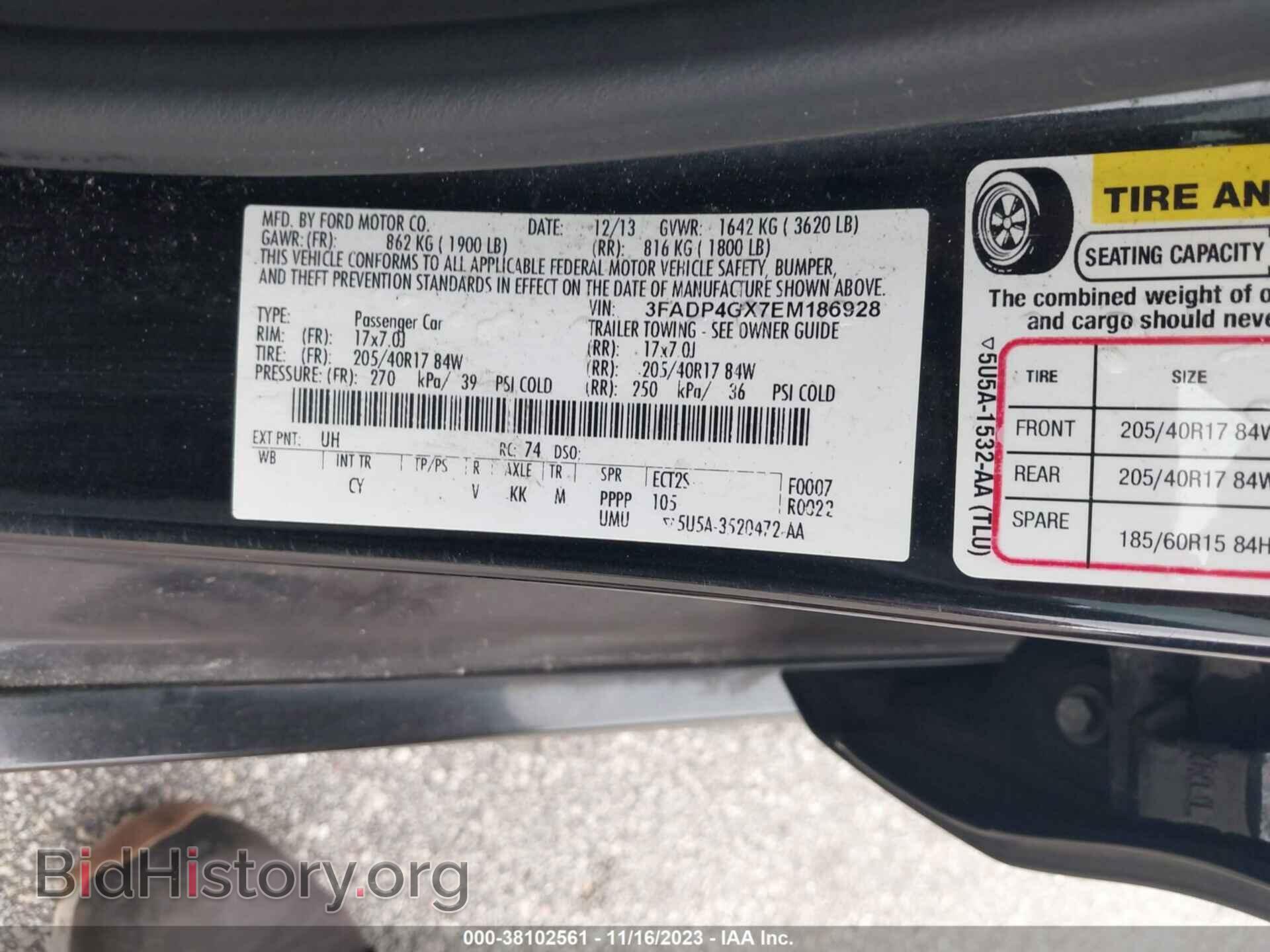 2014 FORD FIESTA - VIN: 3FADP4GX7EM186928 - Фото 9
