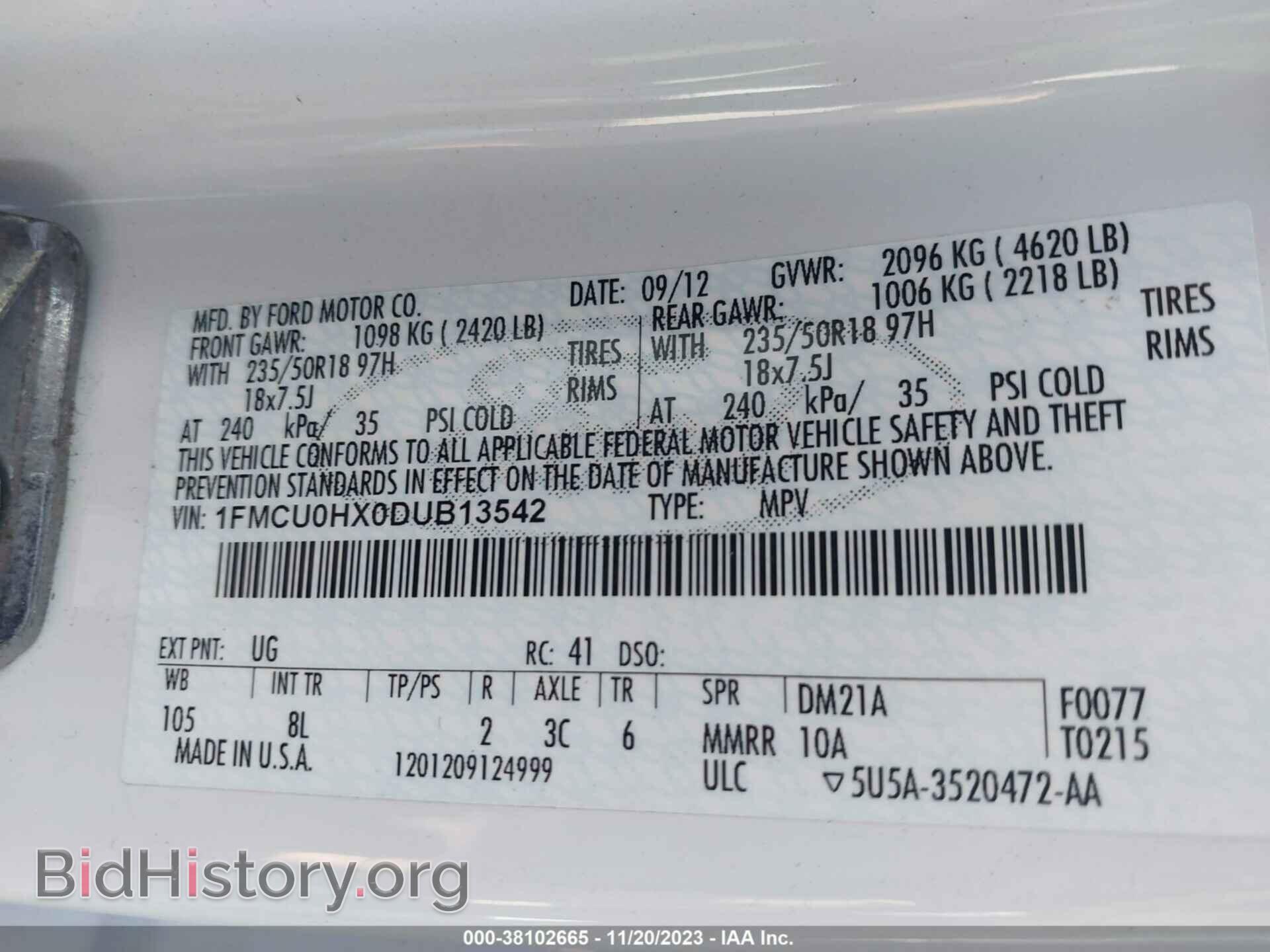 2013 FORD ESCAPE - VIN: 1FMCU0HX0DUB13542 - Фото 9
