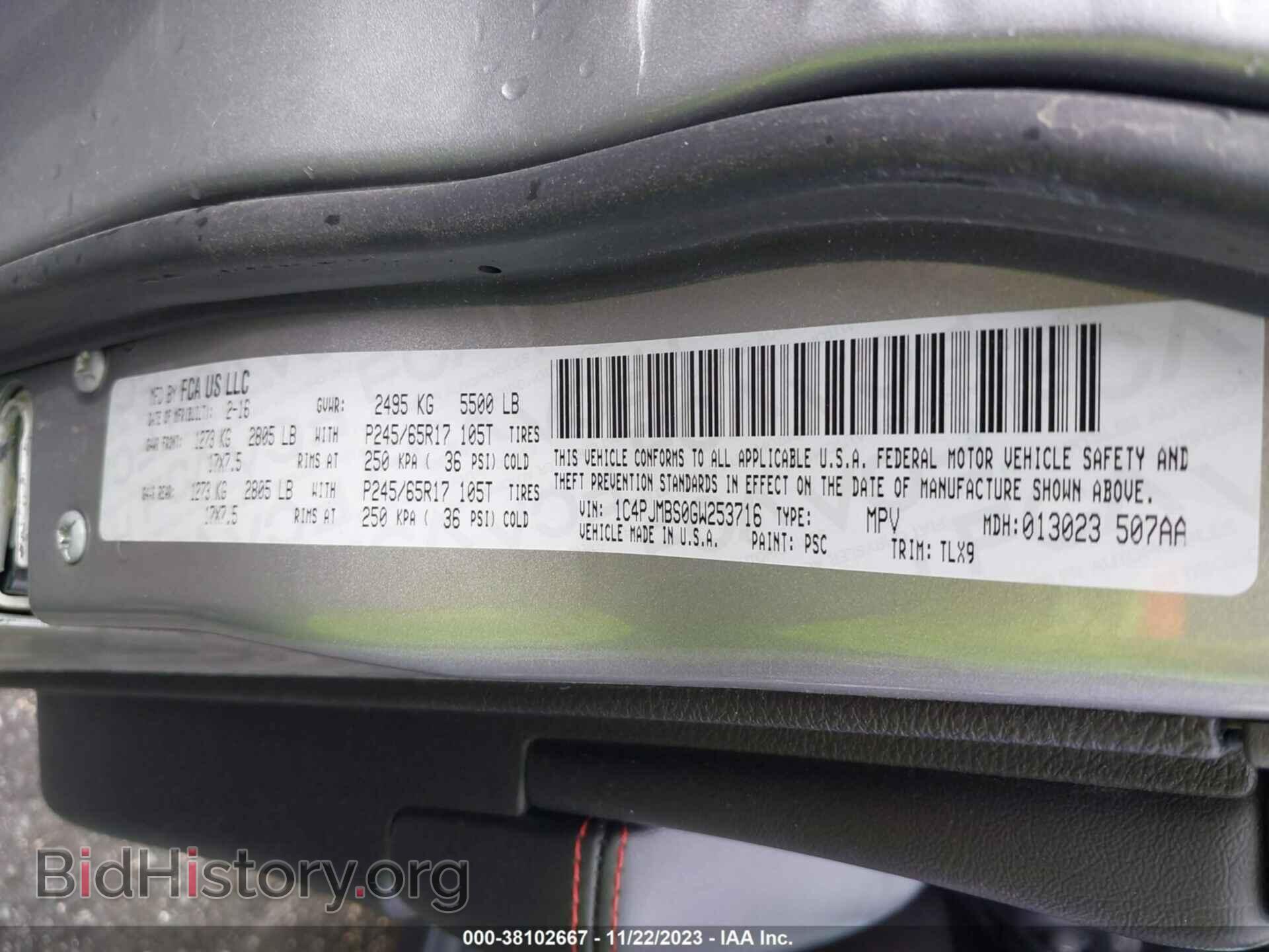 2016 JEEP CHEROKEE - VIN: 1C4PJMBS0GW253716 - Photo 9
