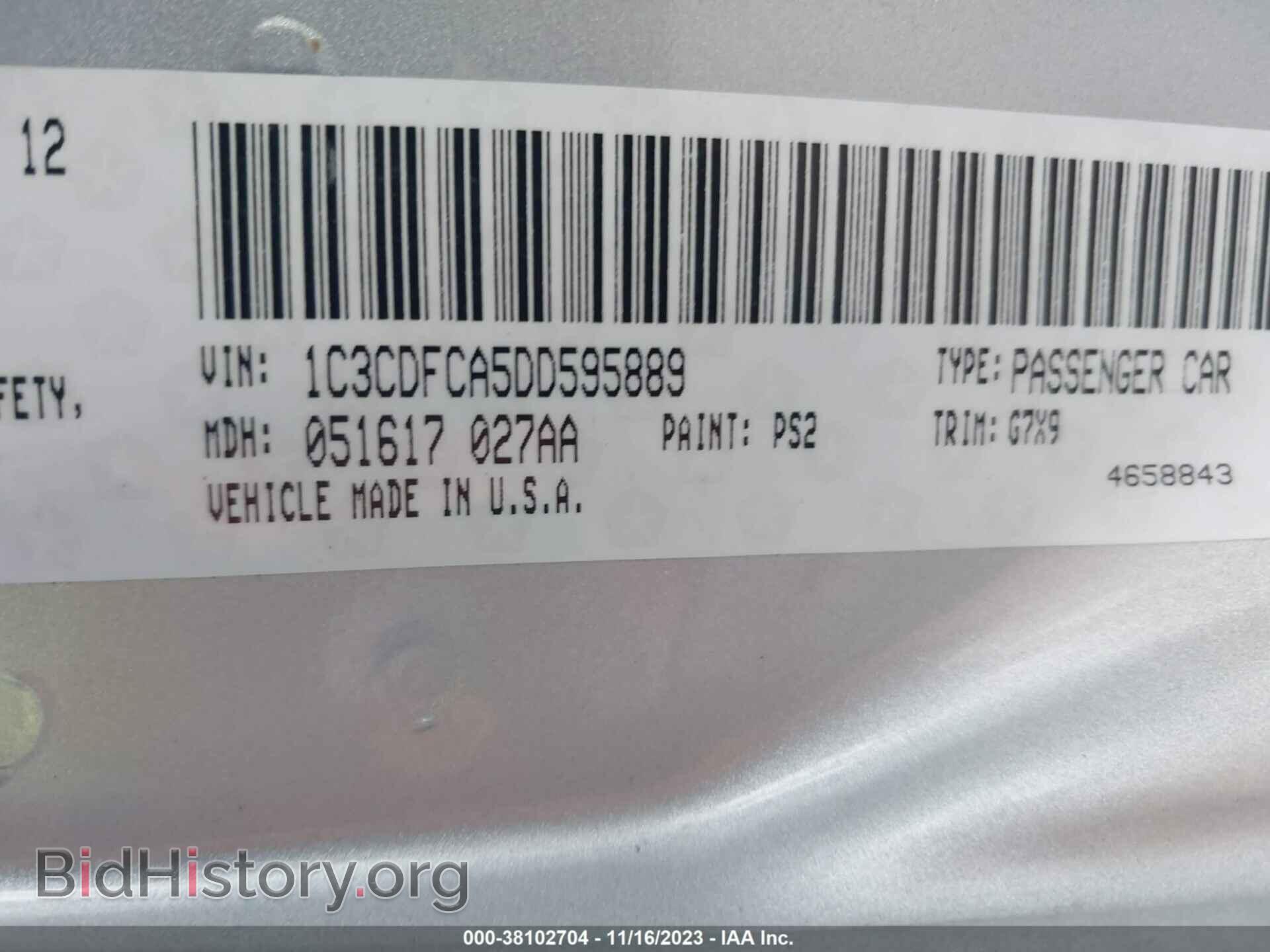 2013 DODGE DART - VIN: 1C3CDFCA5DD595889 - Photo 9