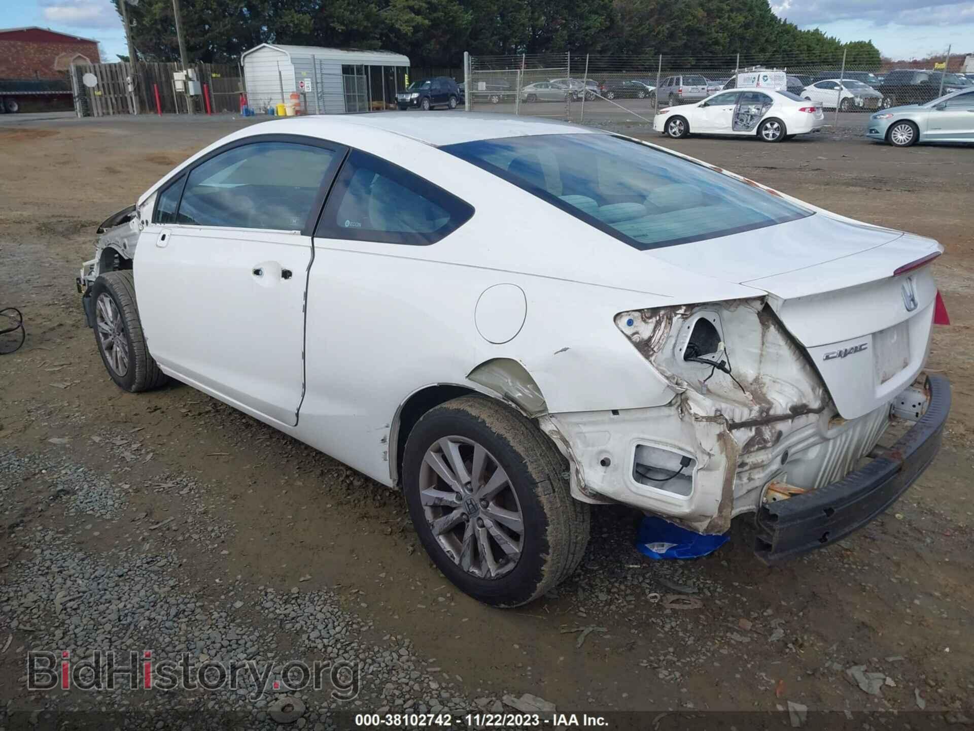 2012 HONDA CIVIC - VIN: 2HGFG3B86CH550959 - Фото 3