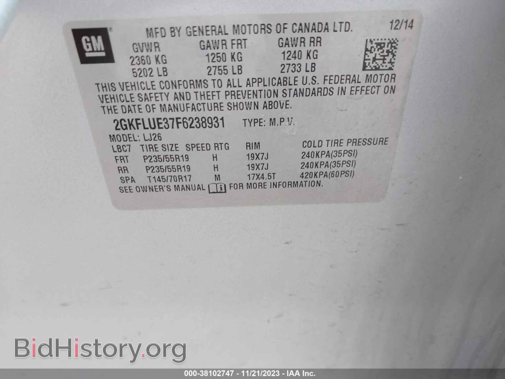 2015 GMC TERRAIN - VIN: 2GKFLUE37F6238931 - Фото 9