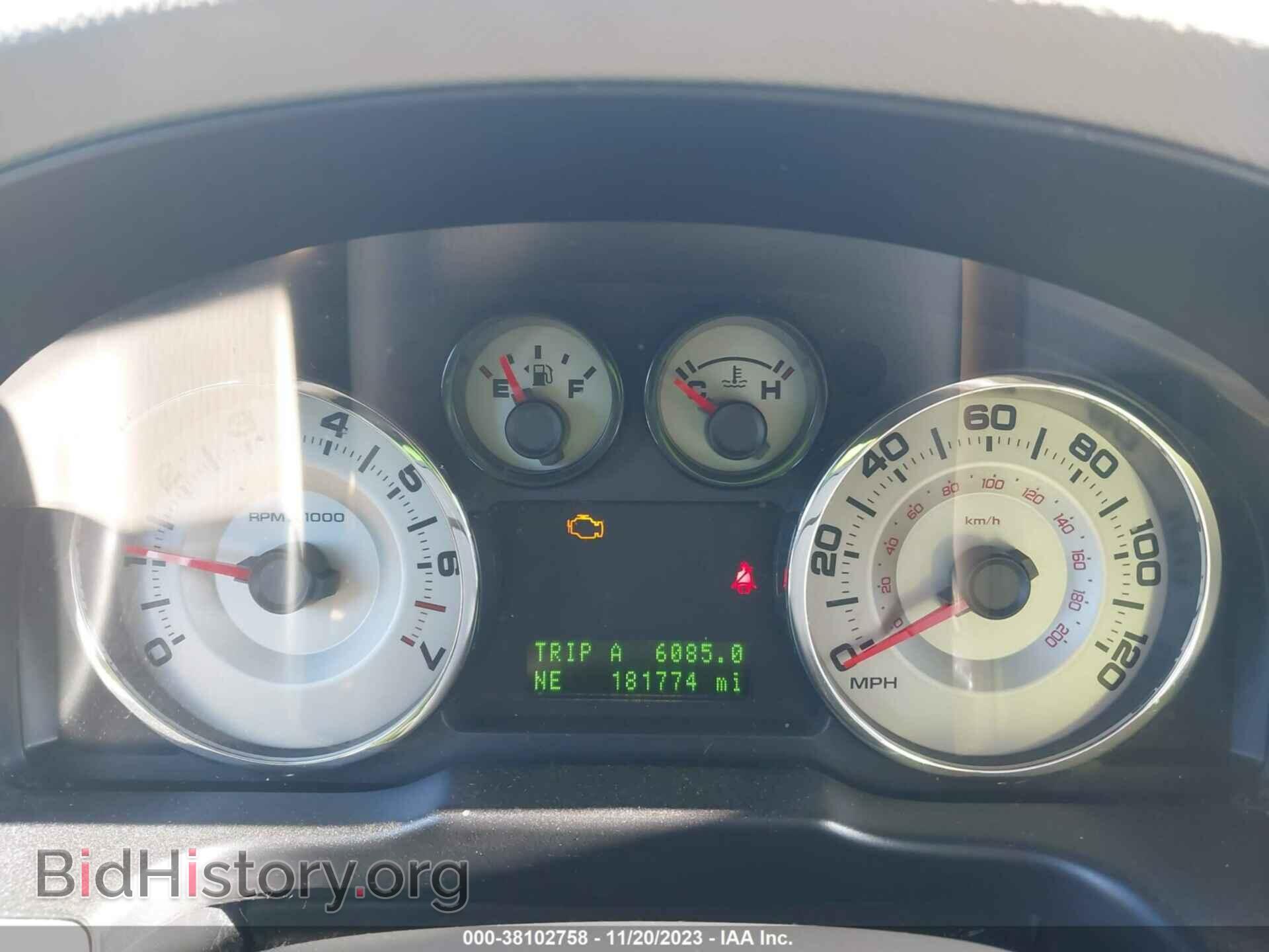 2007 FORD EDGE - VIN: 2FMDK49C47BB64243 - Фото 7