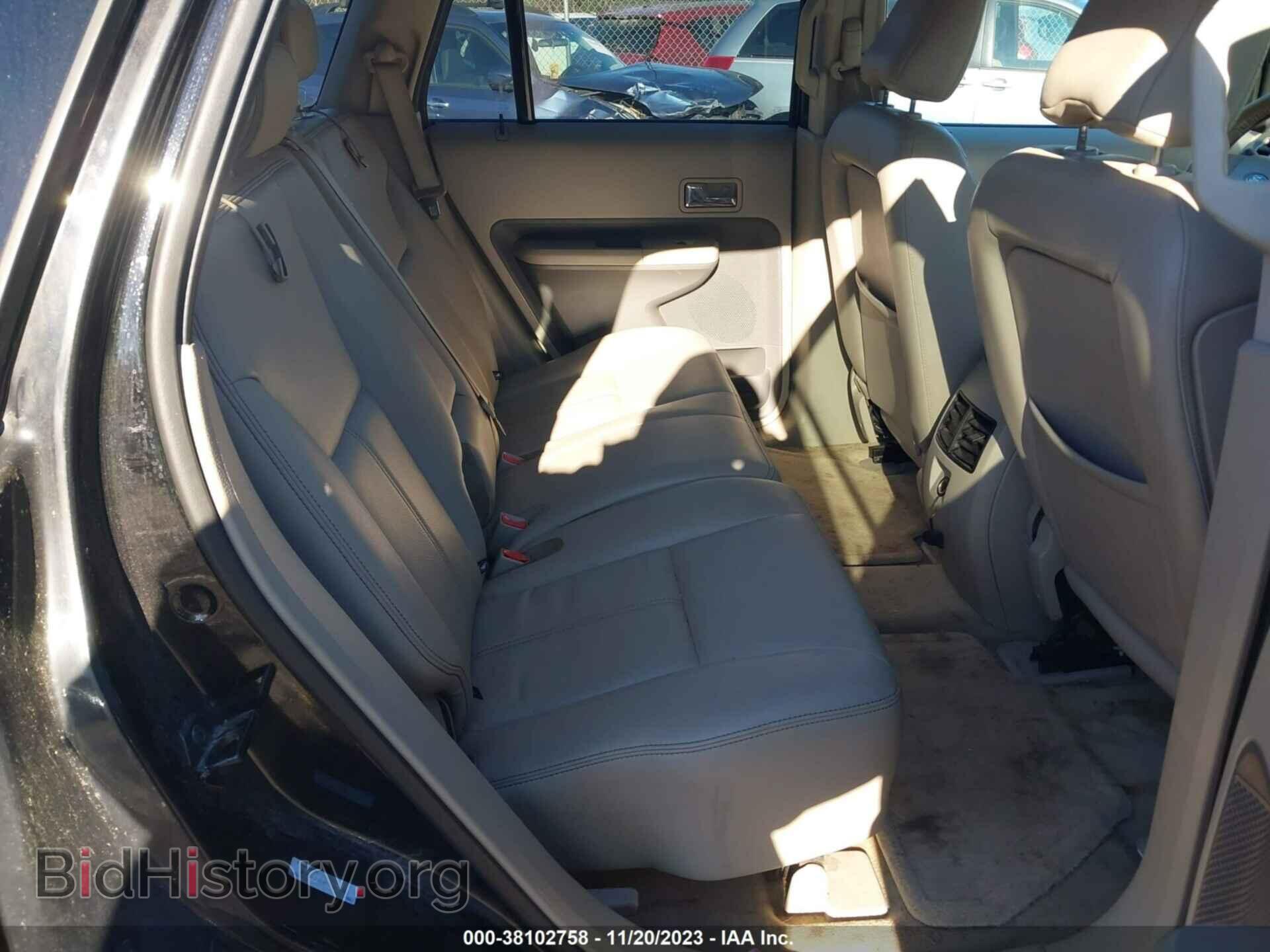 2007 FORD EDGE - VIN: 2FMDK49C47BB64243 - Фото 8