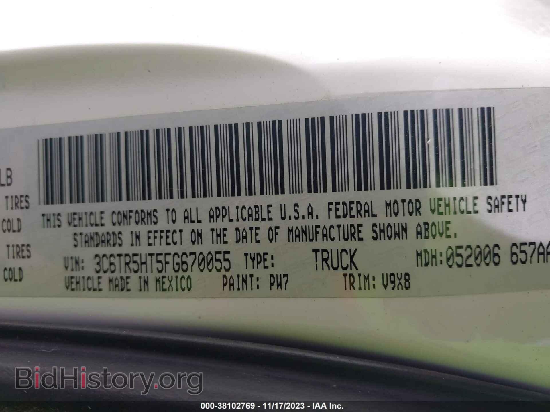 2015 RAM 2500 - VIN: 3C6TR5HT5FG670055 - Фото 9