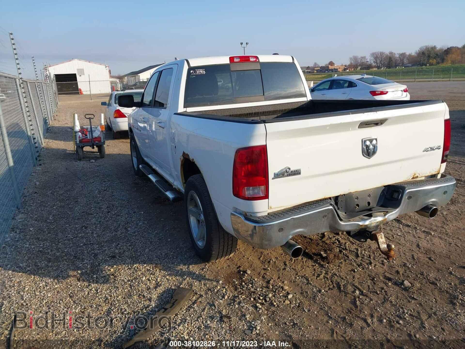 2012 RAM 1500 - VIN: 1C6RD7LT6CS178571 - Photo 3
